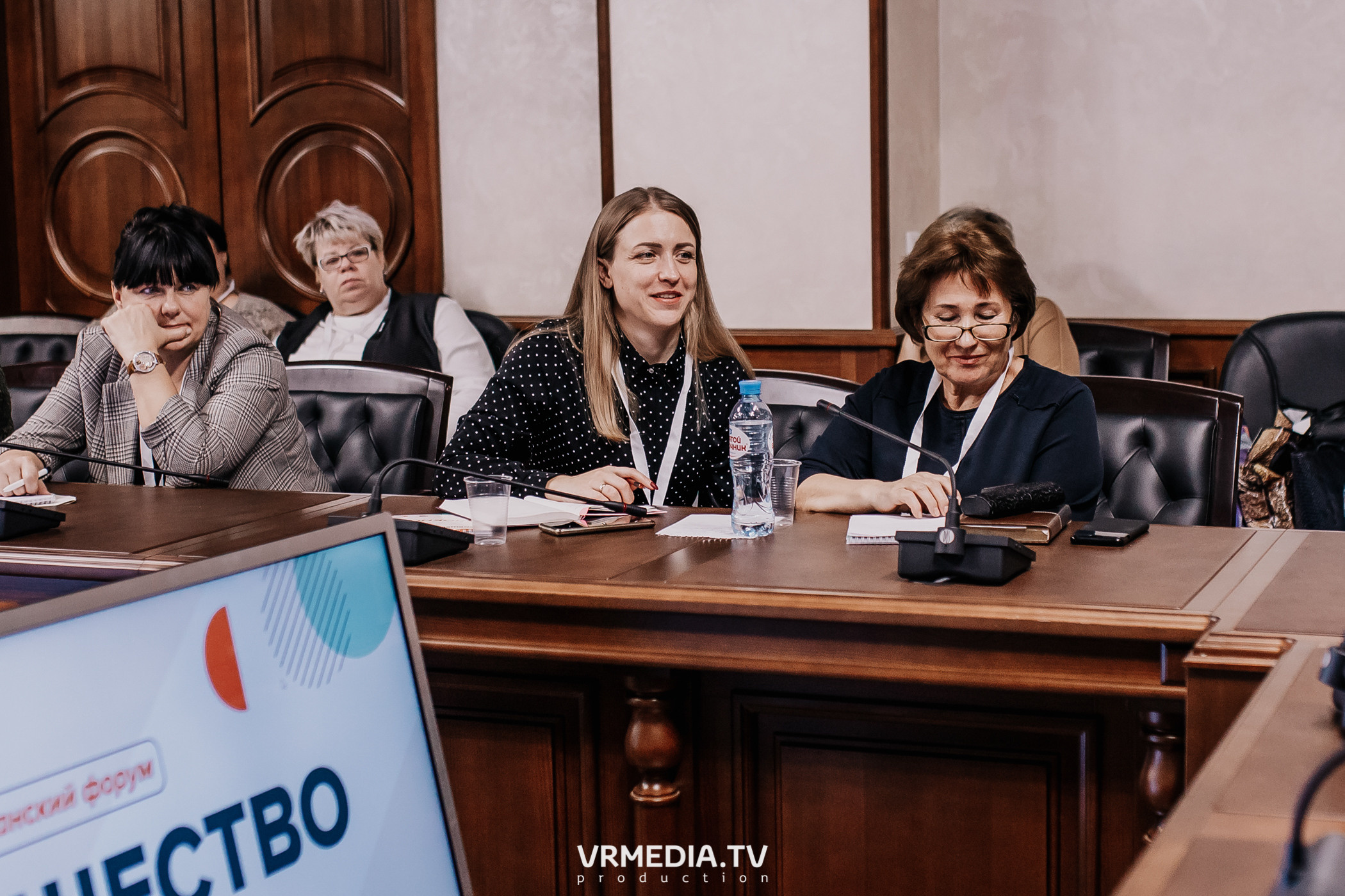 Общественный гражданский форум «Сообщество»