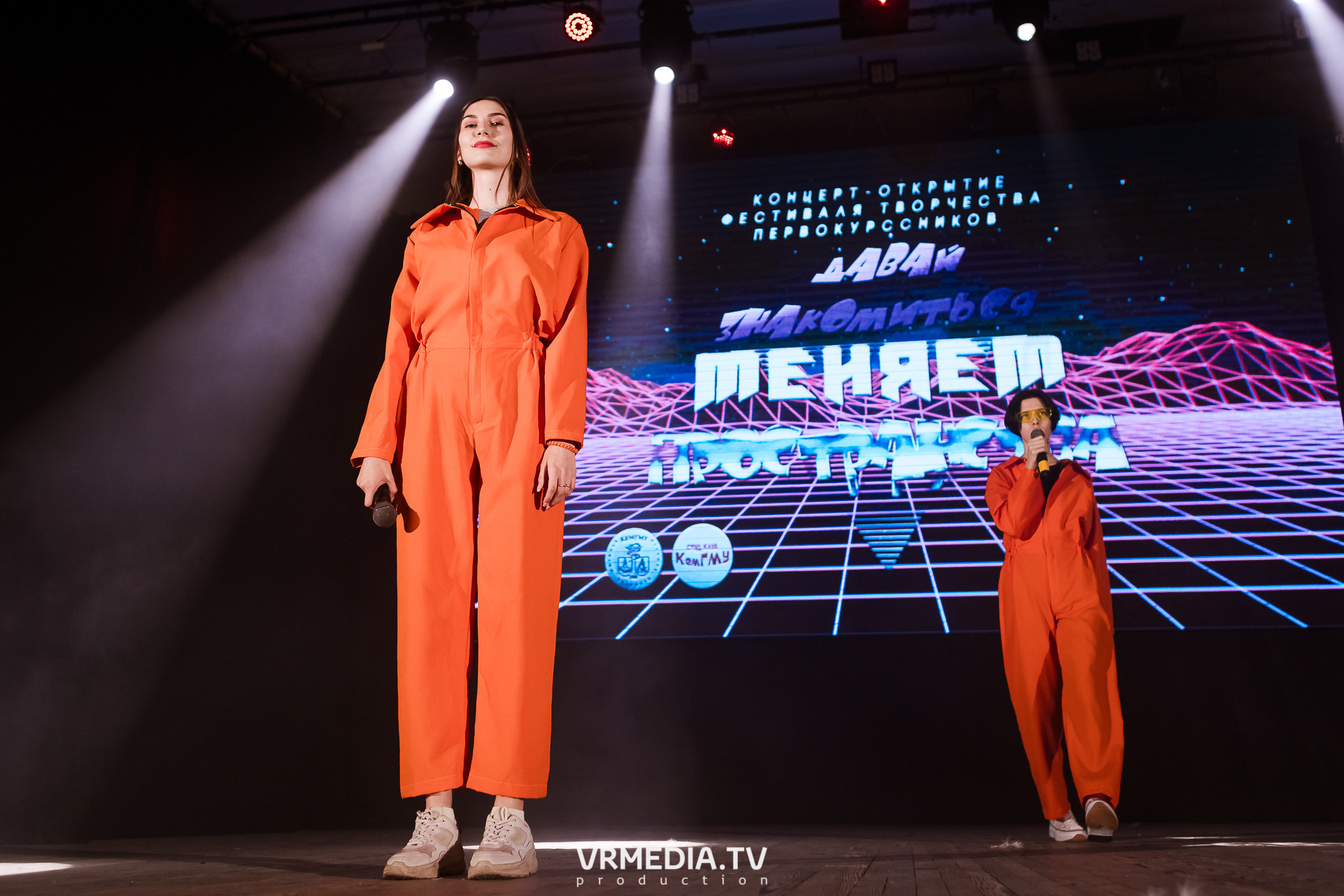 Фестиваля первокурсников «Давай знакомиться» в КемГМУ