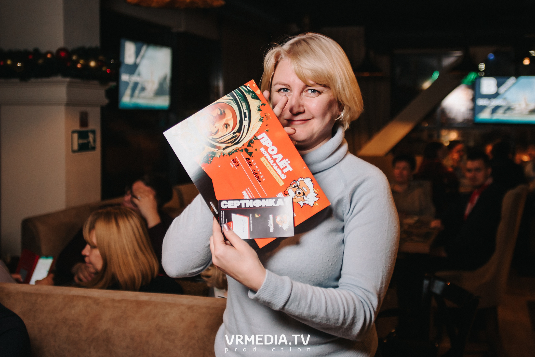 Эйнштейн пати в ресторане «Мюнхен»