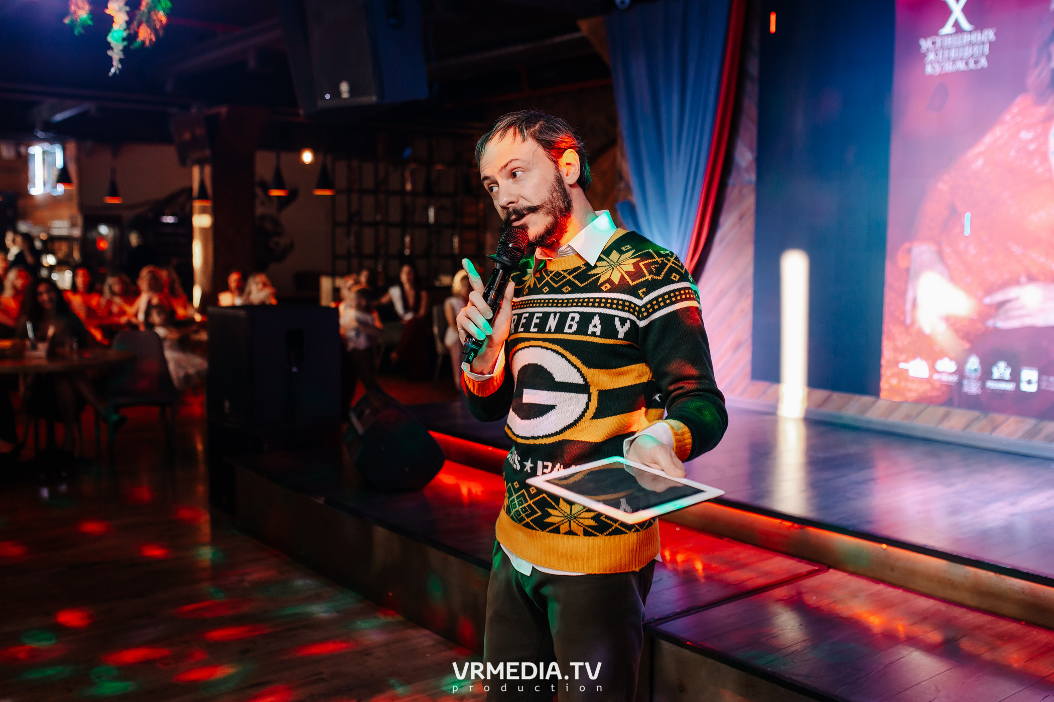 Миссис Россия Кузбасс 2023