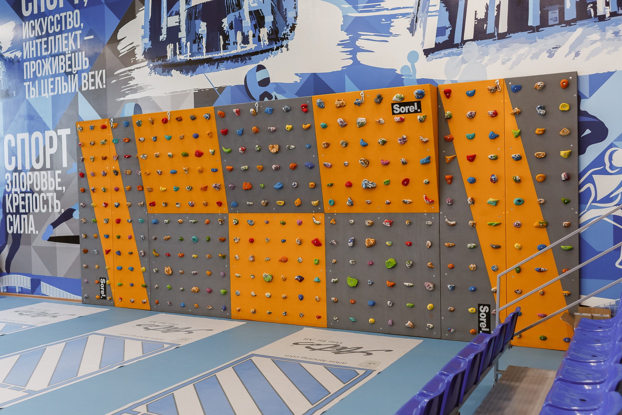 МБОУ Средняя общеобразовательная школа № 5