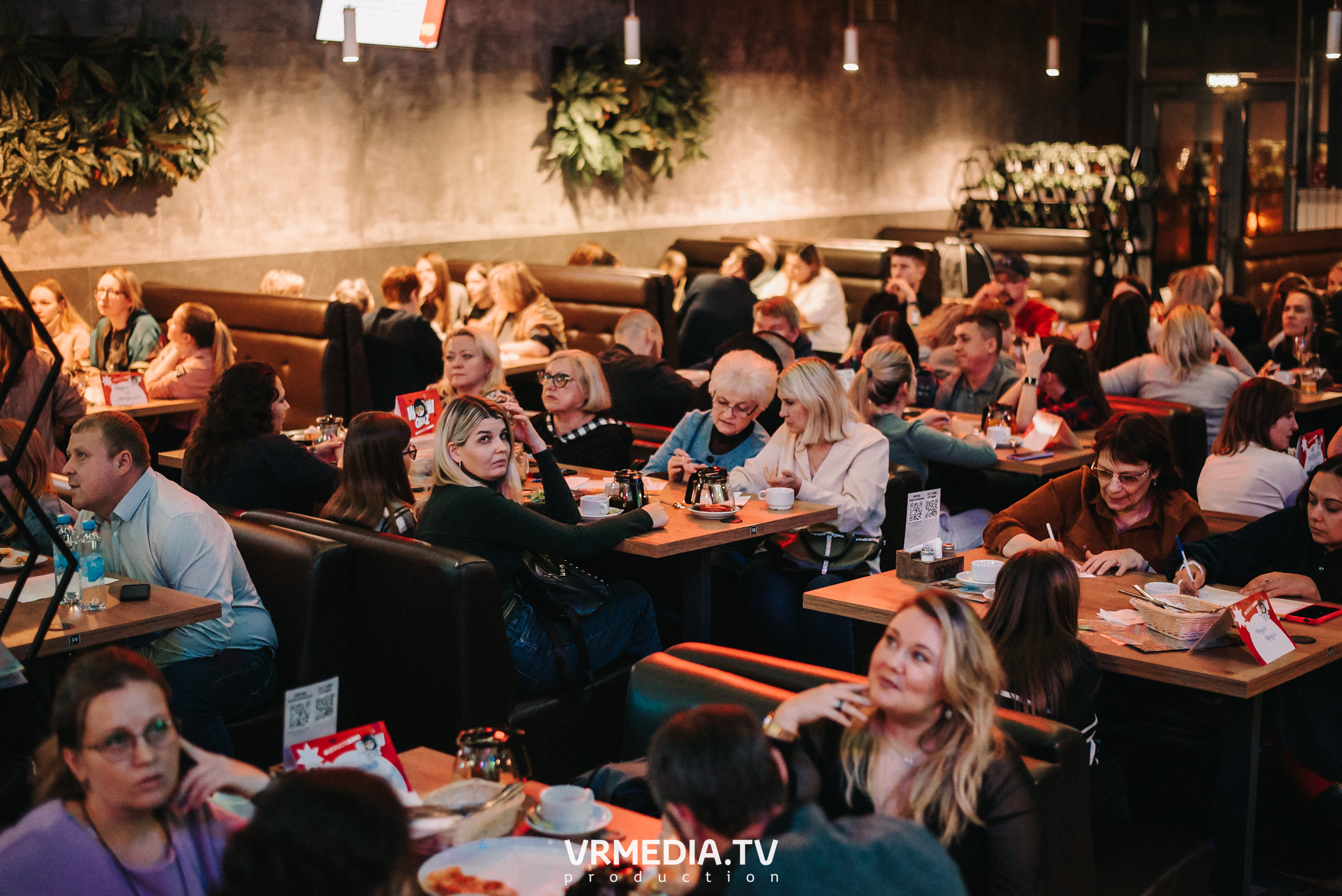 WoW QuiZ в баре «DOSKI»