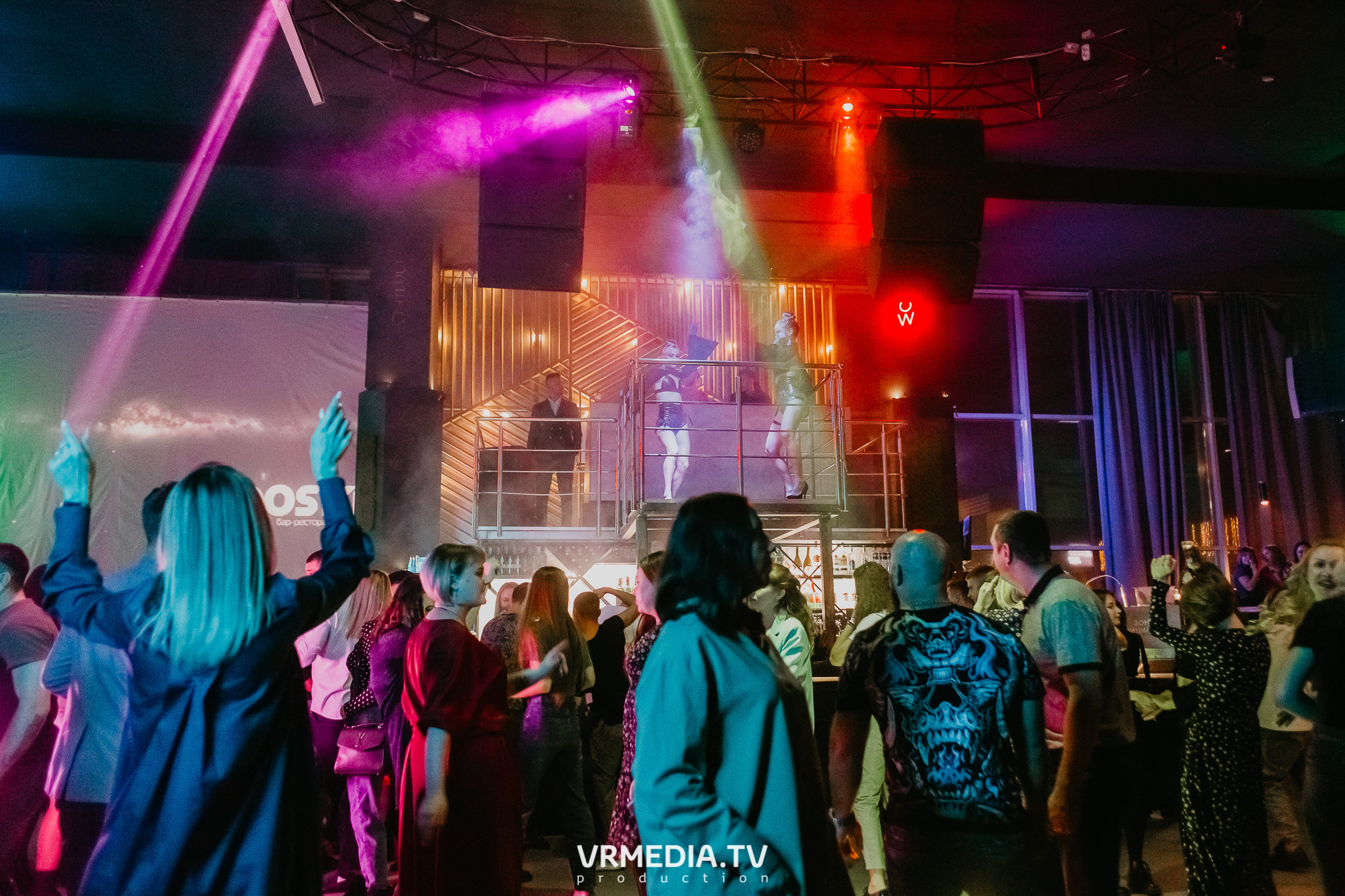 Выходные в баре «DOSKI»