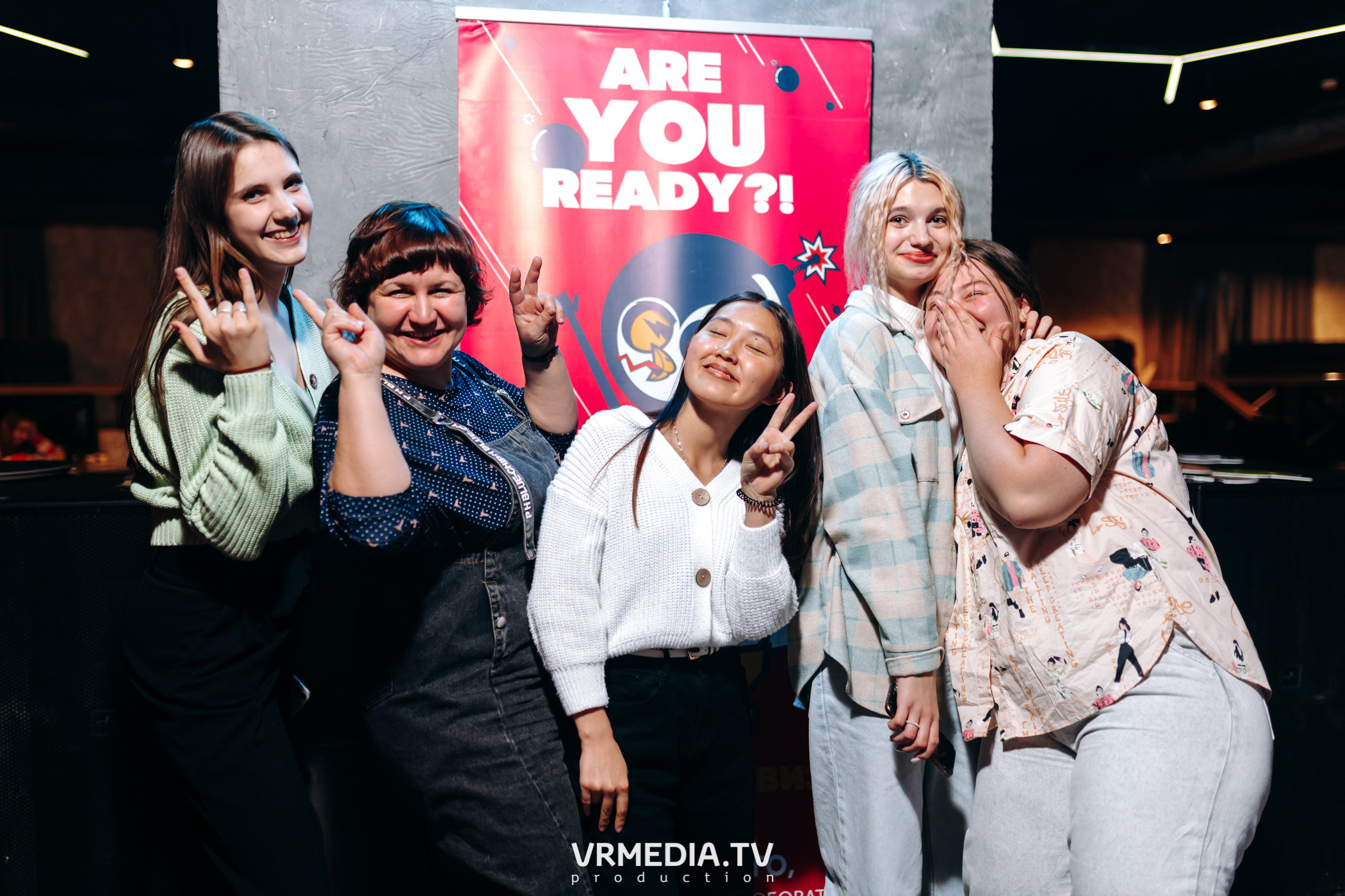 WoW QuiZ в баре «DOSKI»