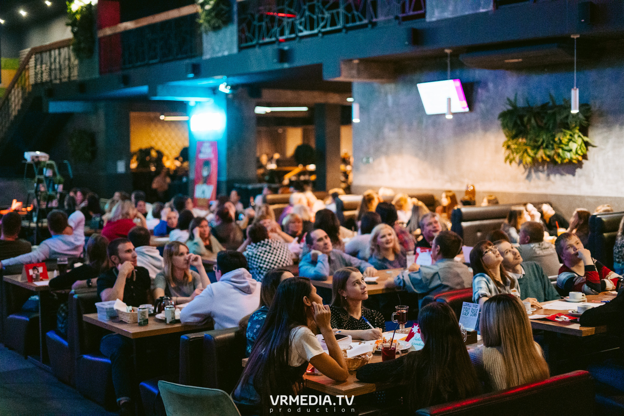 WoW QuiZ в баре «DOSKI»