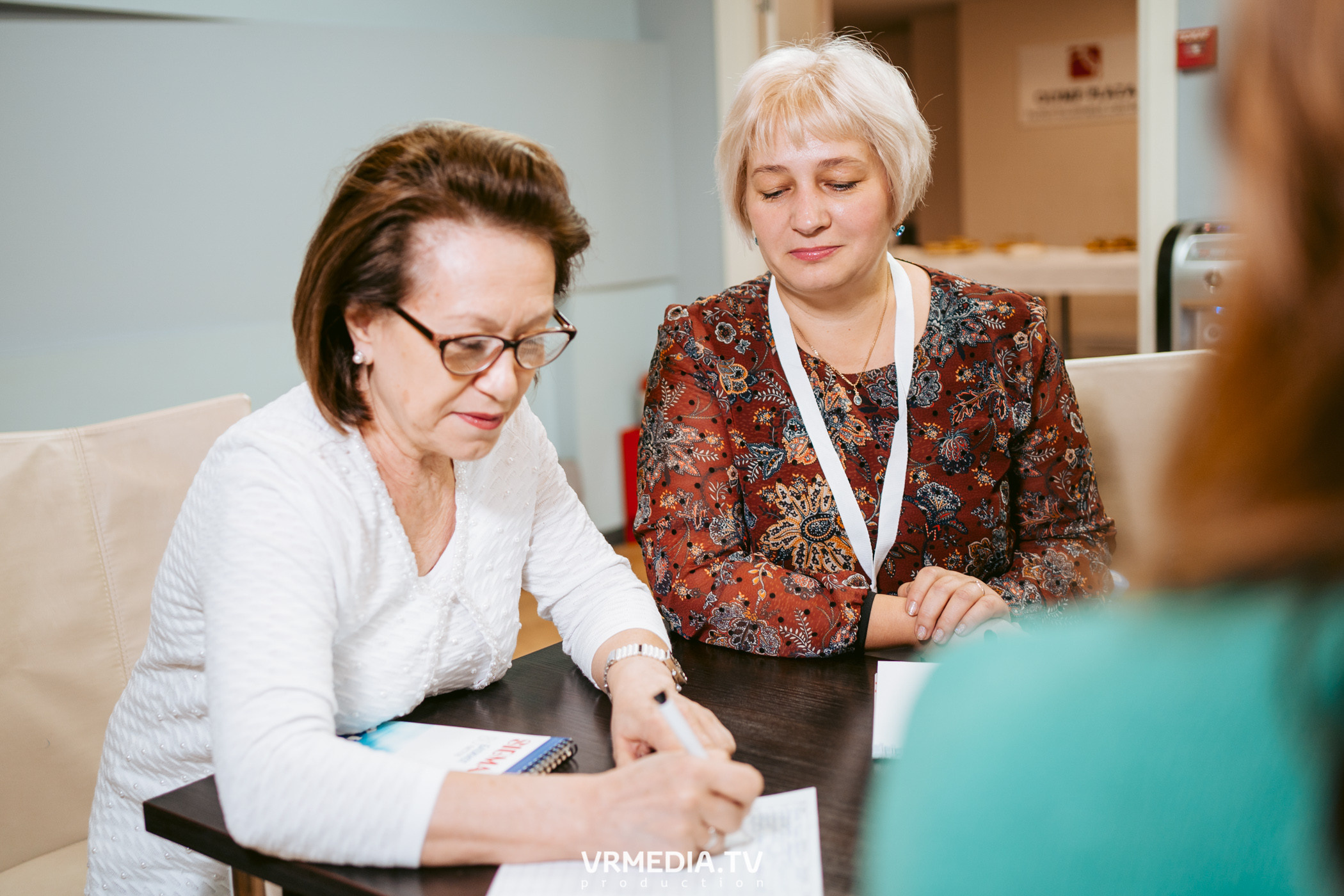 Общественный гражданский форум «Сообщество»