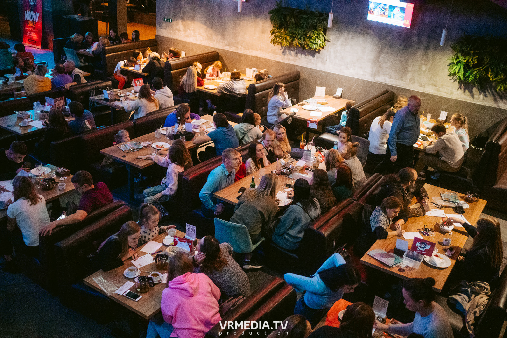 WoW QuiZ в баре «DOSKI»