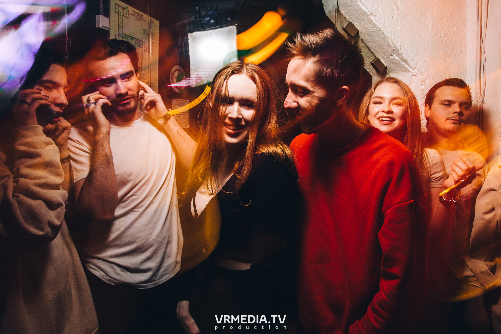 Выходные в баре «Cosmo»