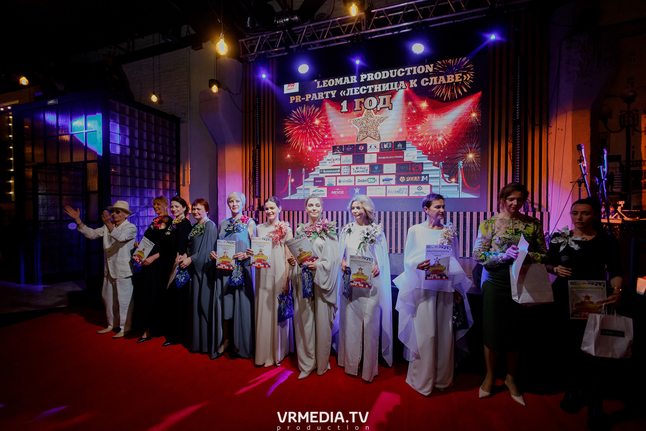 Leomar production. Лестница к славе «1 год»