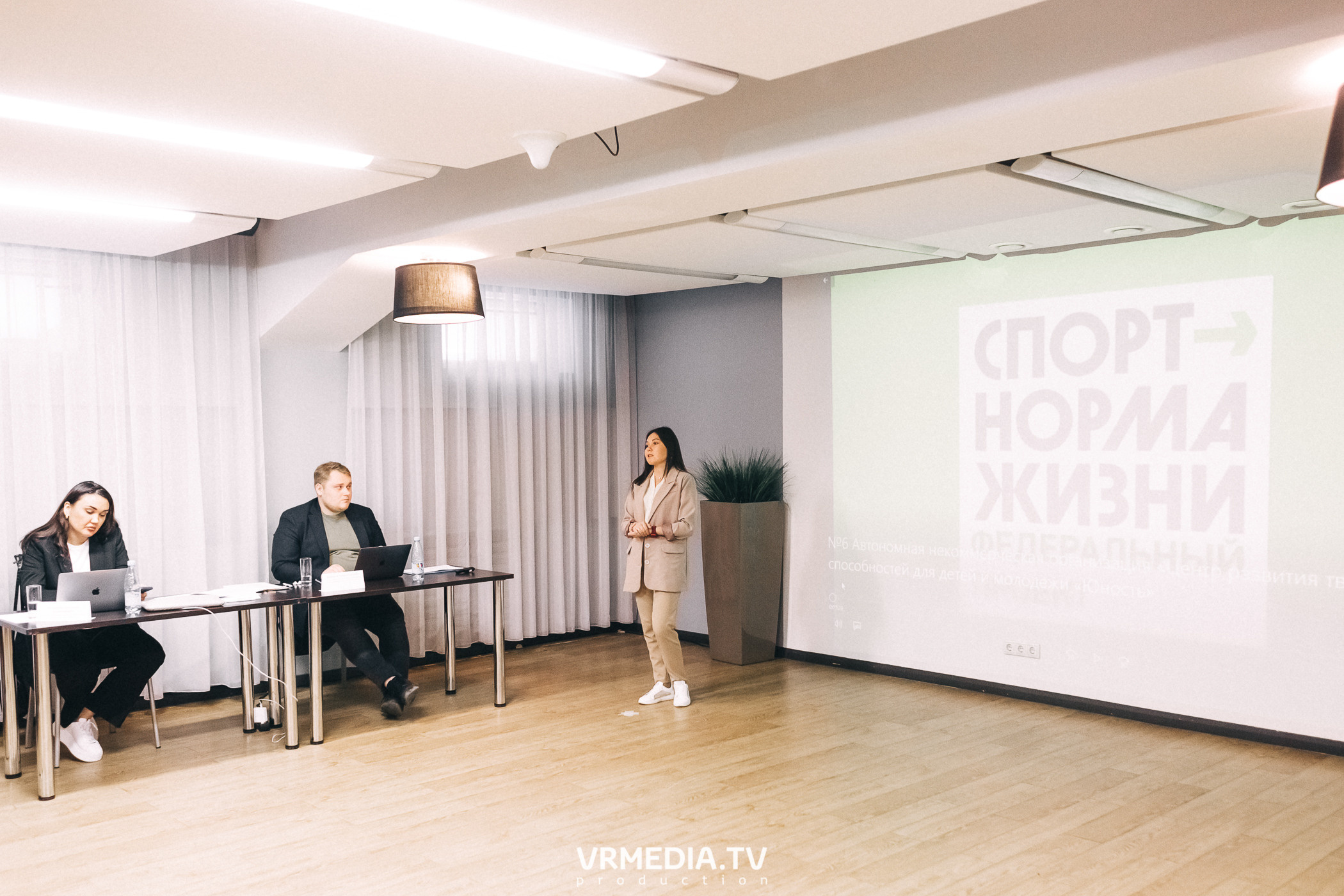 Акселерационная программа для представителей НКО «Содействие»