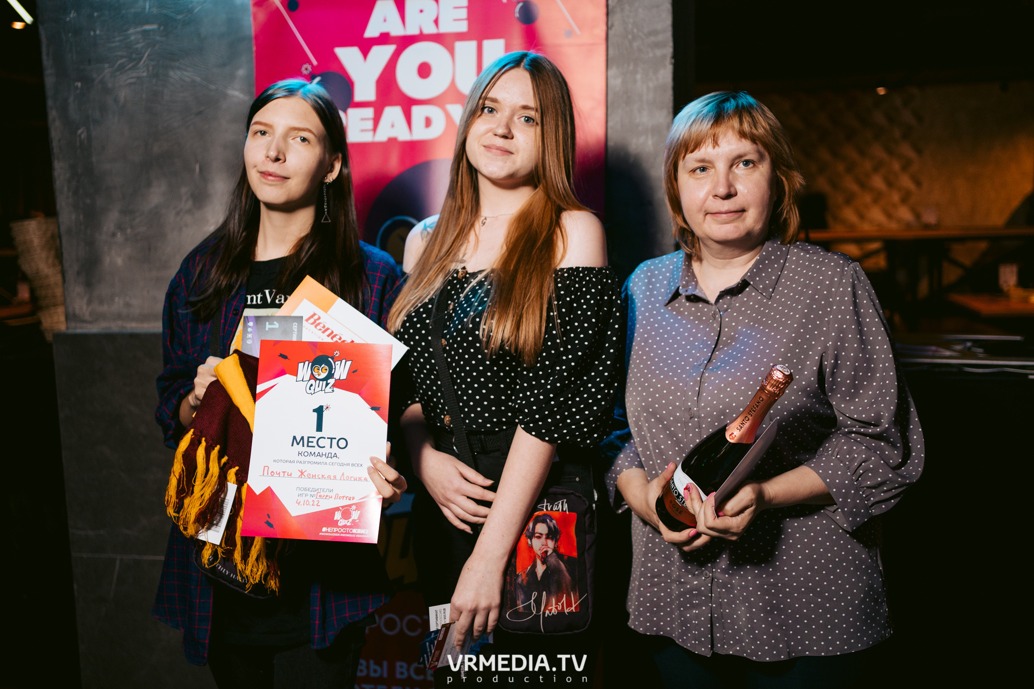 WoW QuiZ в баре «DOSKI»