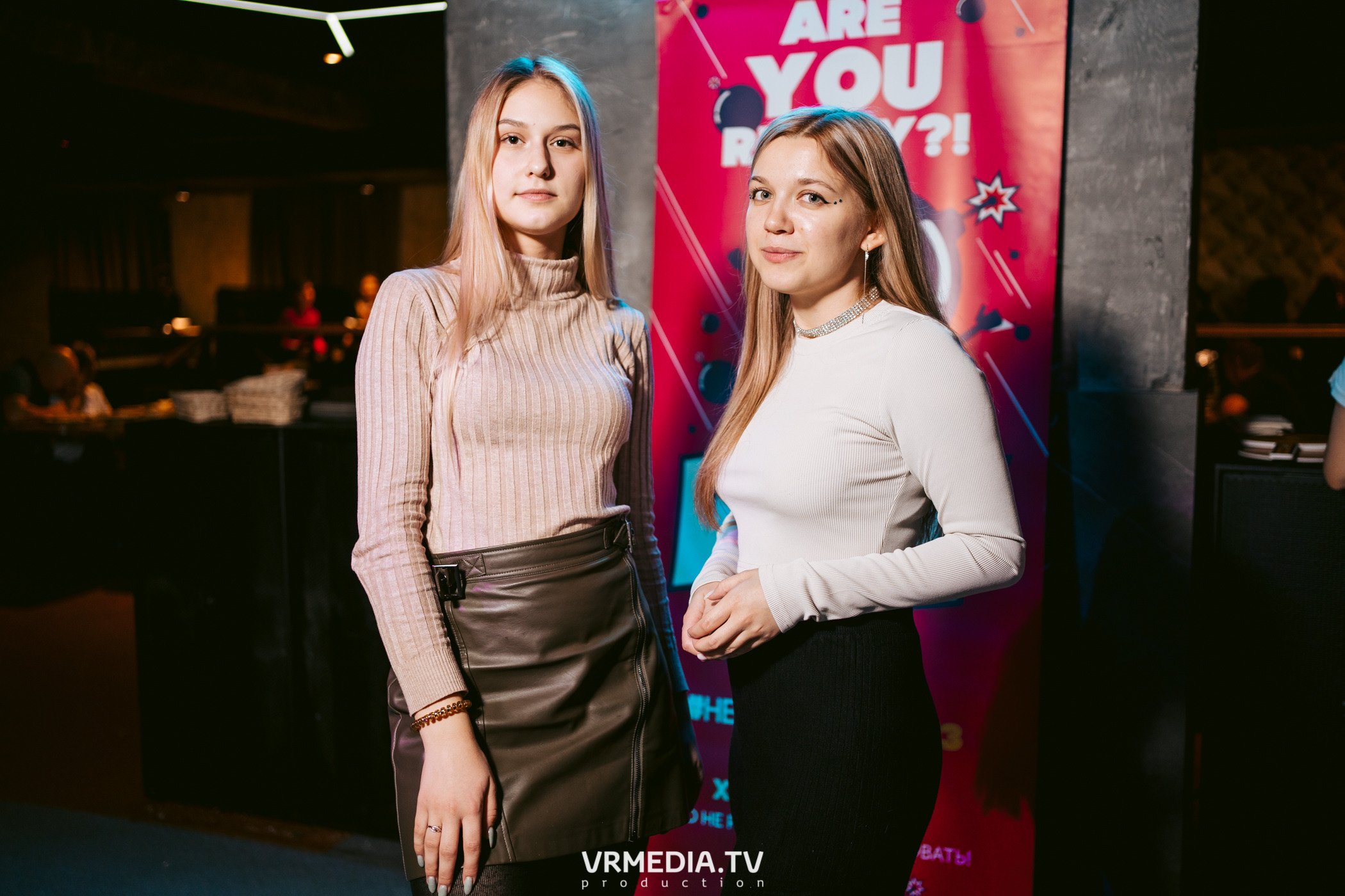 WoW QuiZ в баре «DOSKI»