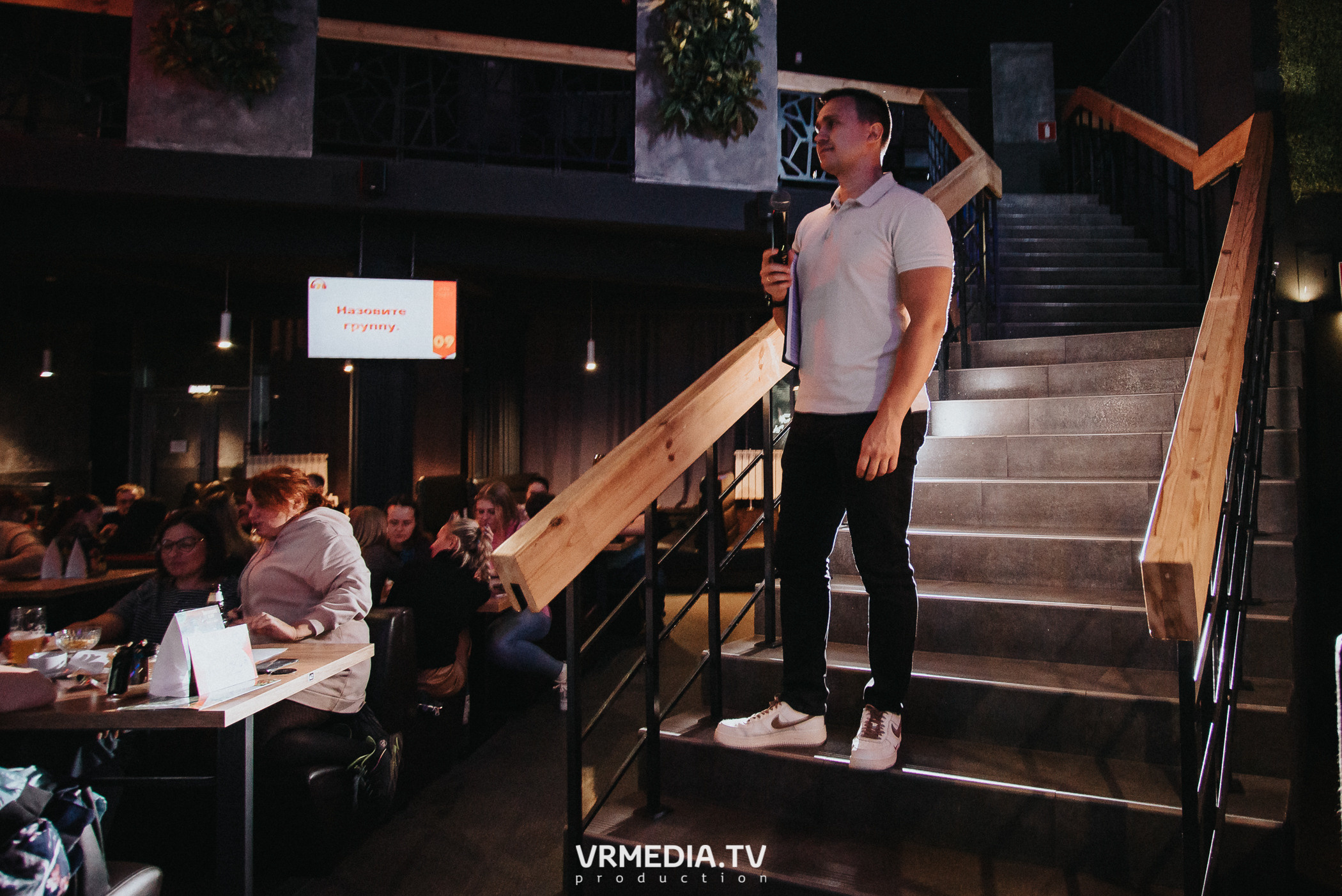 WoW QuiZ в баре «DOSKI»