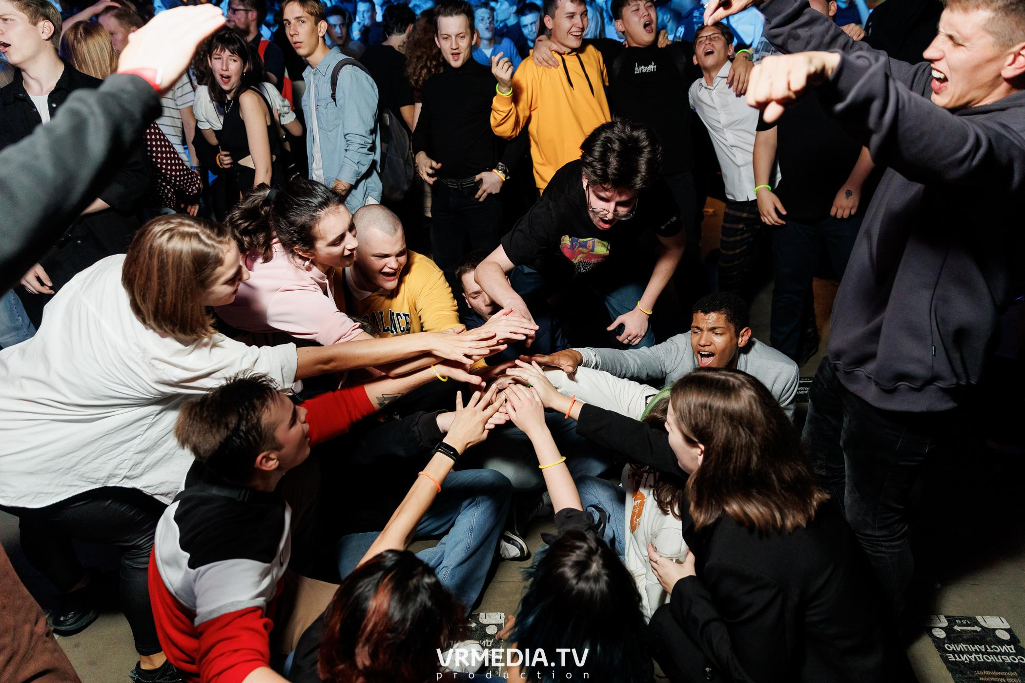 Malina Party. Внеземная любовь