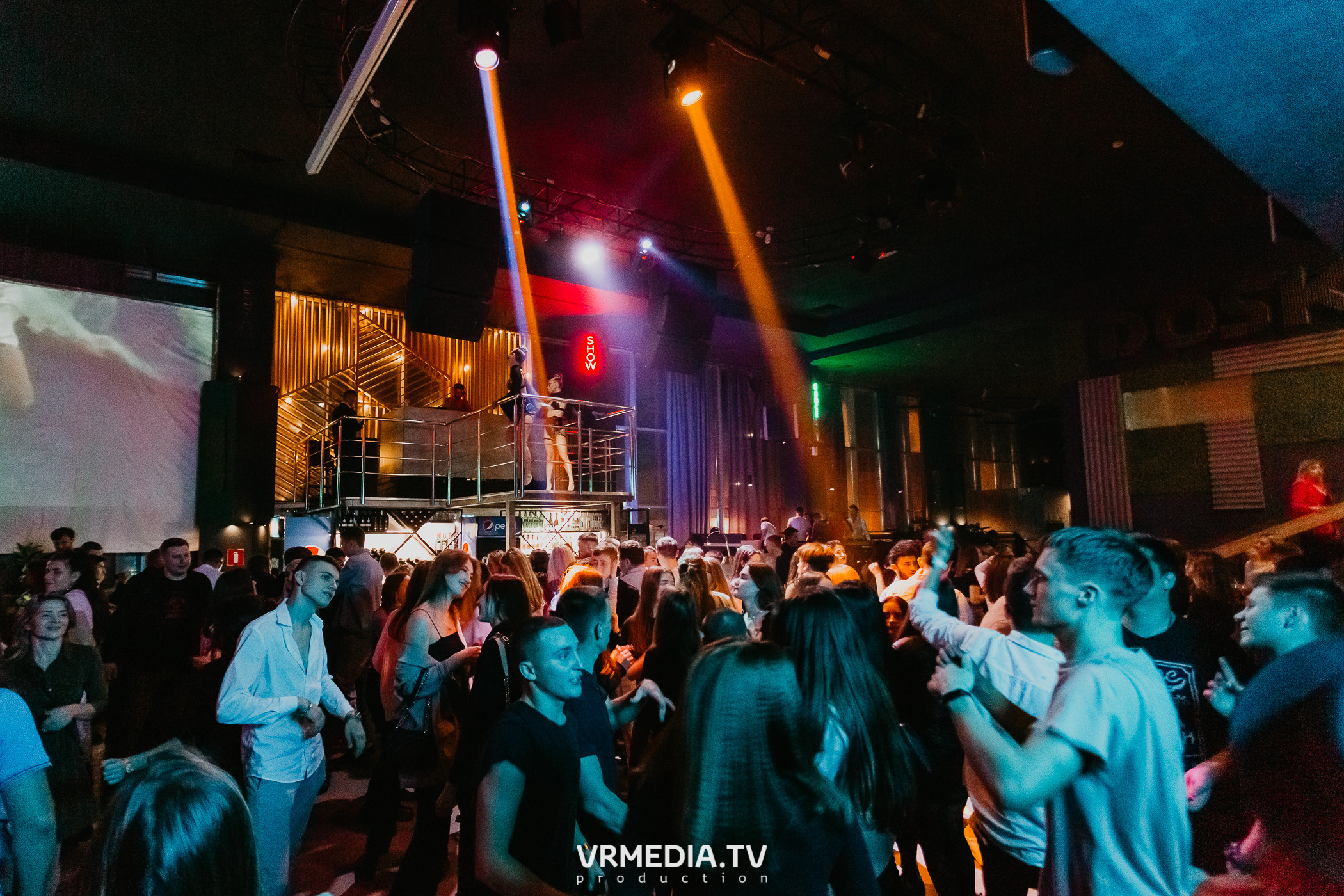 Выходные в баре «DOSKI»