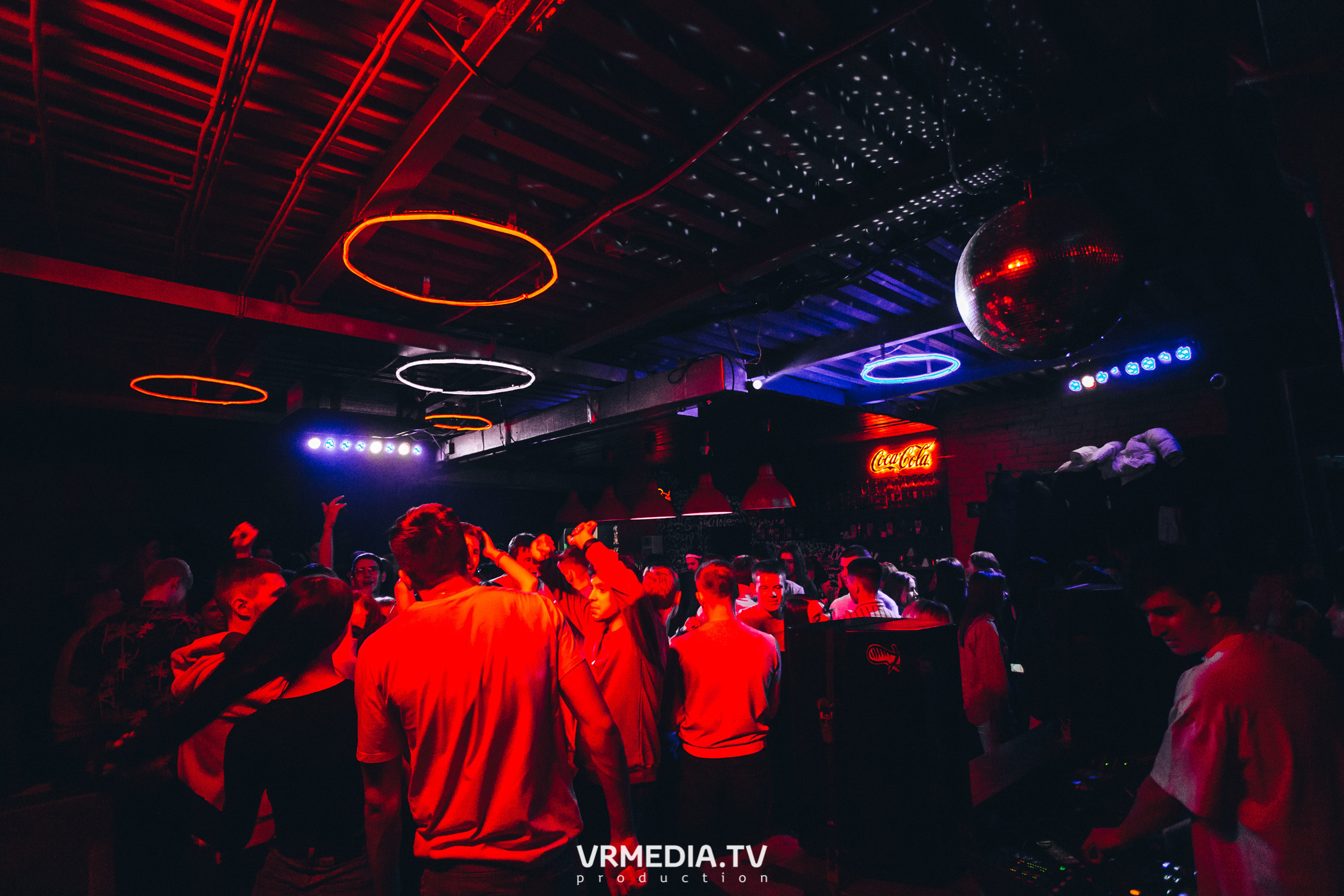 Выходные в баре «Хука Хаус»