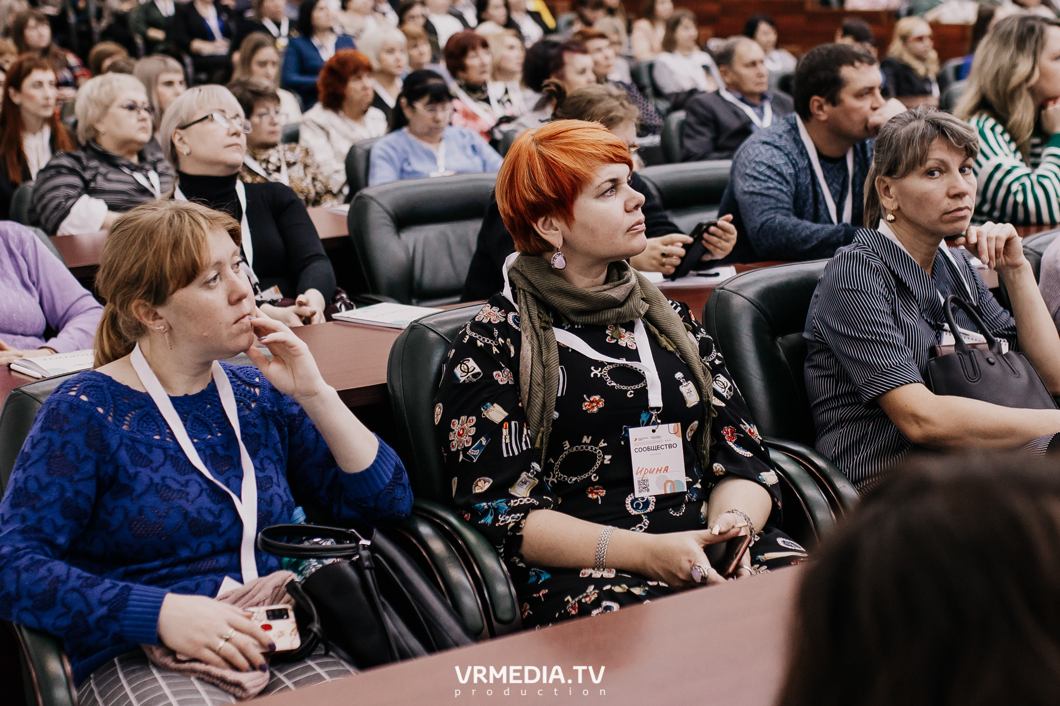 Общественный гражданский форум «Сообщество»