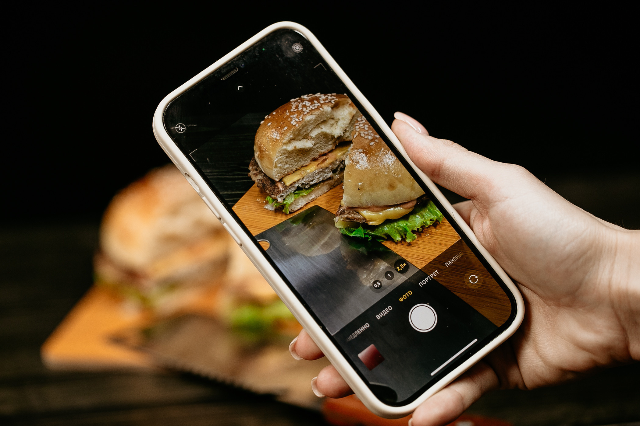 Кафе «Doner Home»