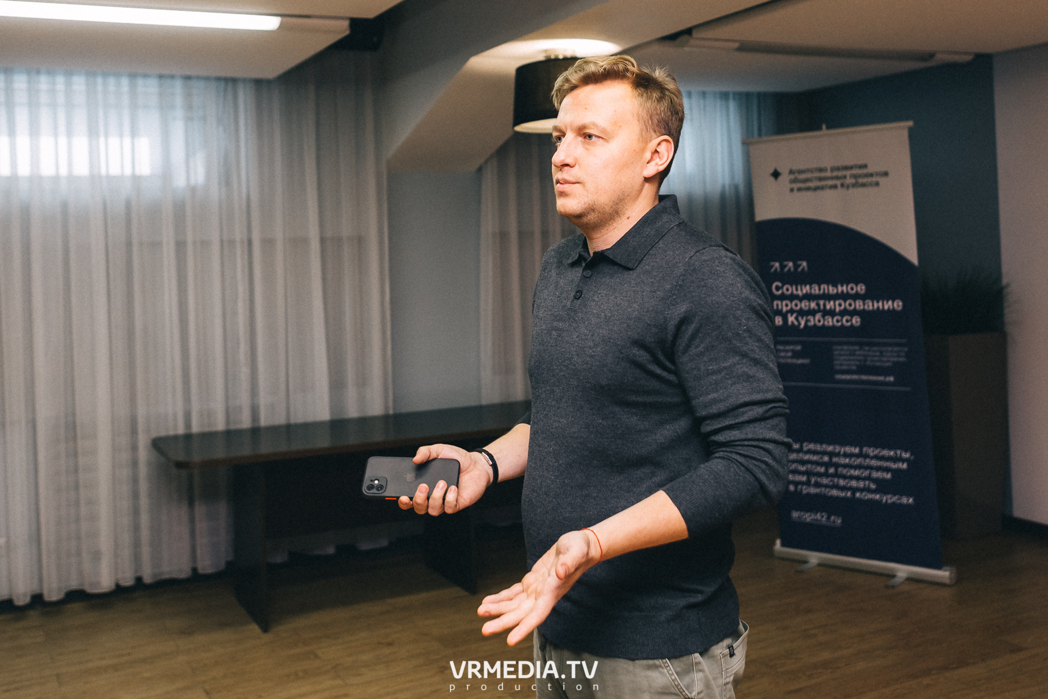 Проектная школа «ПроНКО»