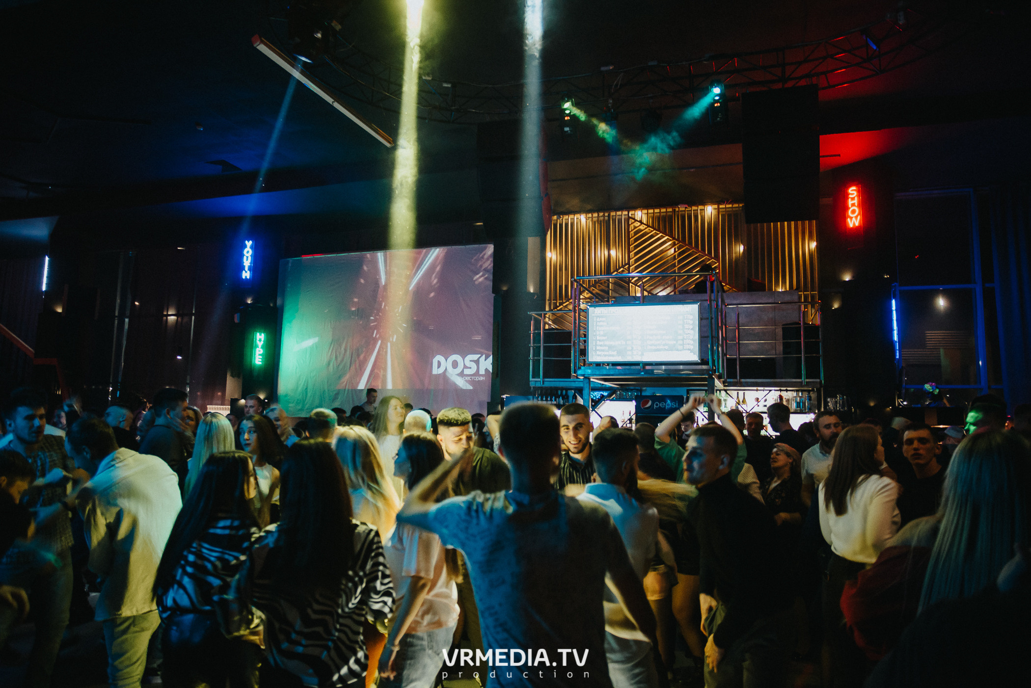 Выходные в баре «DOSKI»