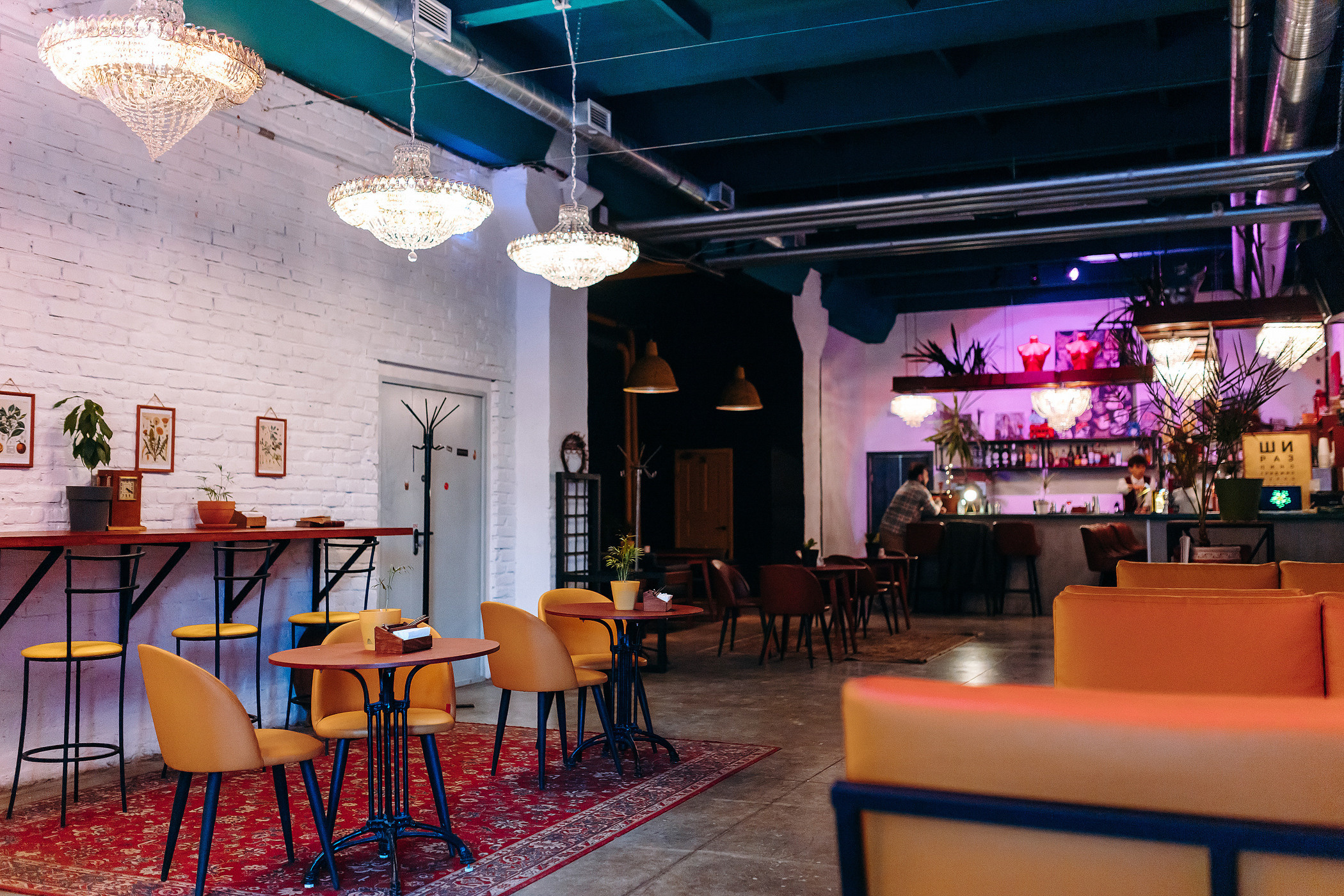 Культурное пространство «Редакция»