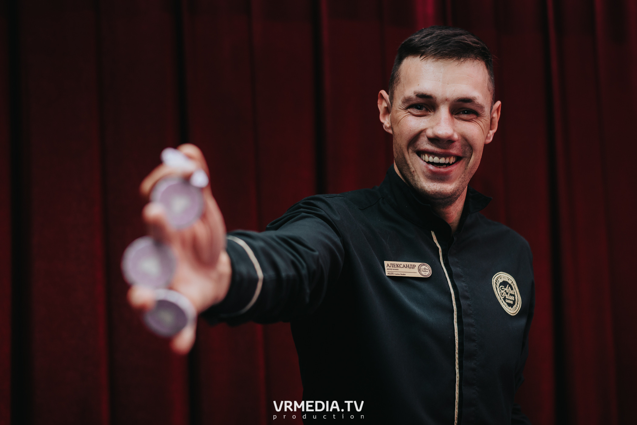 «Игра с Александром Друзем». В честь 27-летия компании БКС