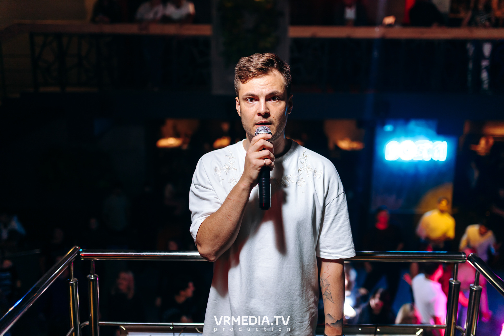 Выходные в баре «DOSKI»