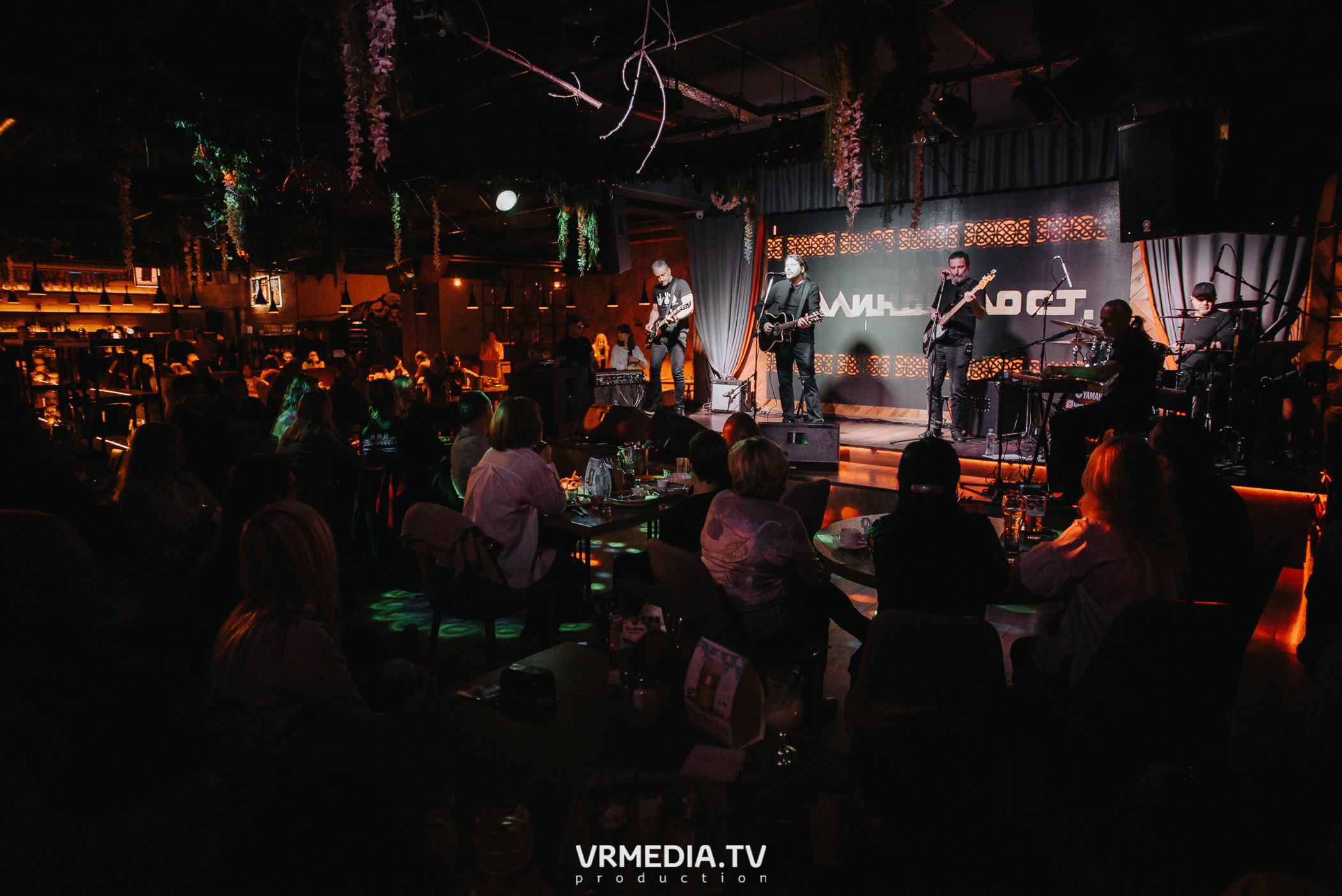 Калинов Мост в гриль-баре «Жара»