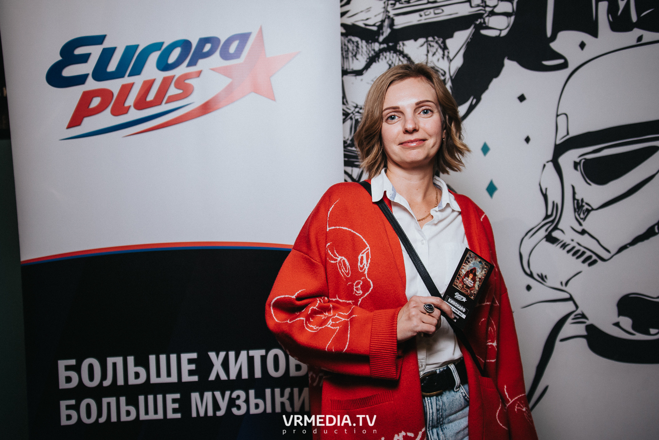 Кинокайф с Европой Плюс Кузбасс