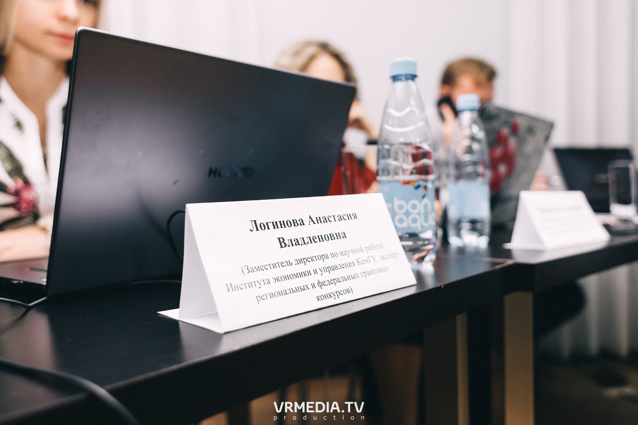 Акселерационная программа для представителей НКО «Содействие»