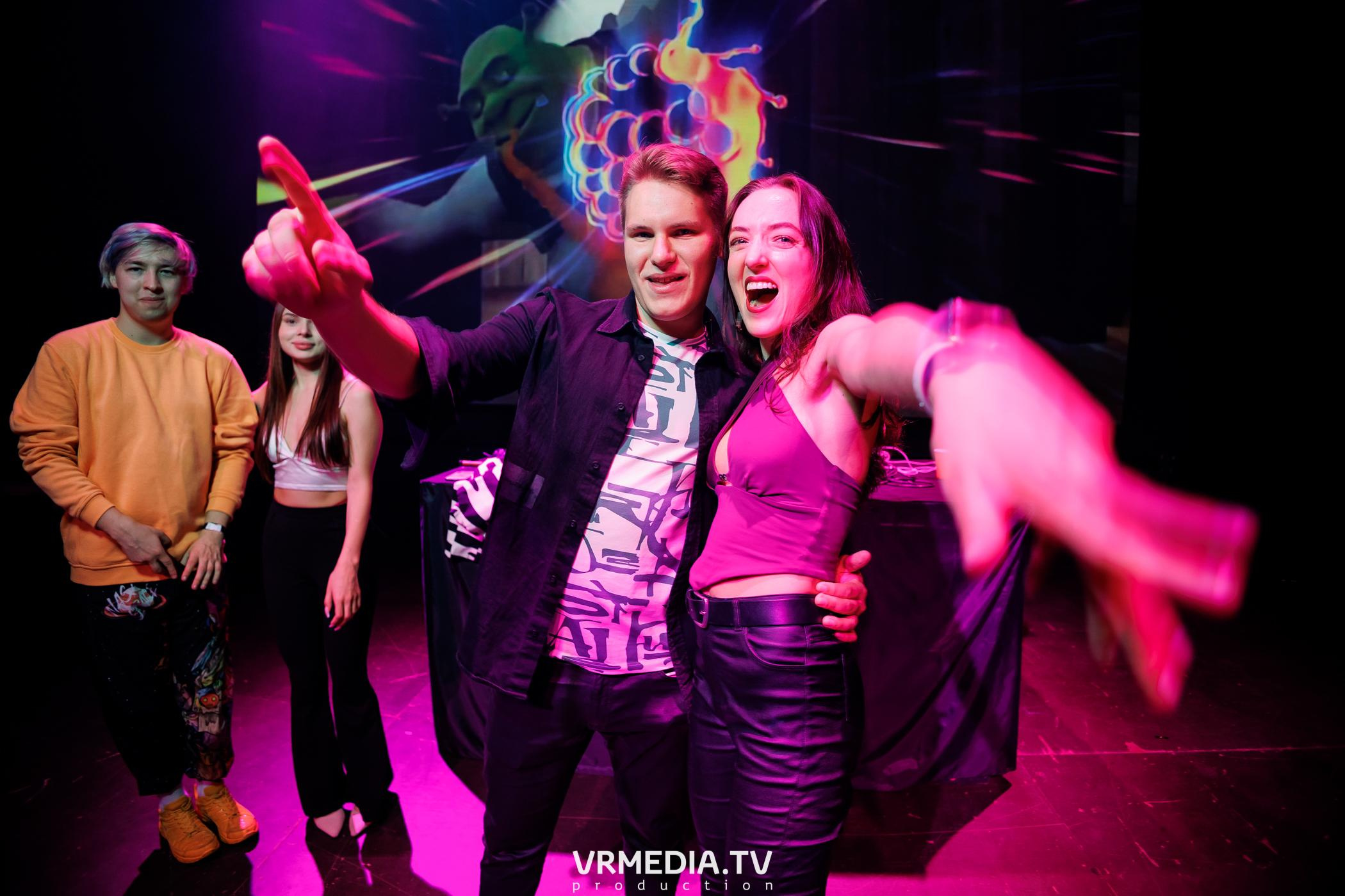 Malina Party. Внеземная любовь