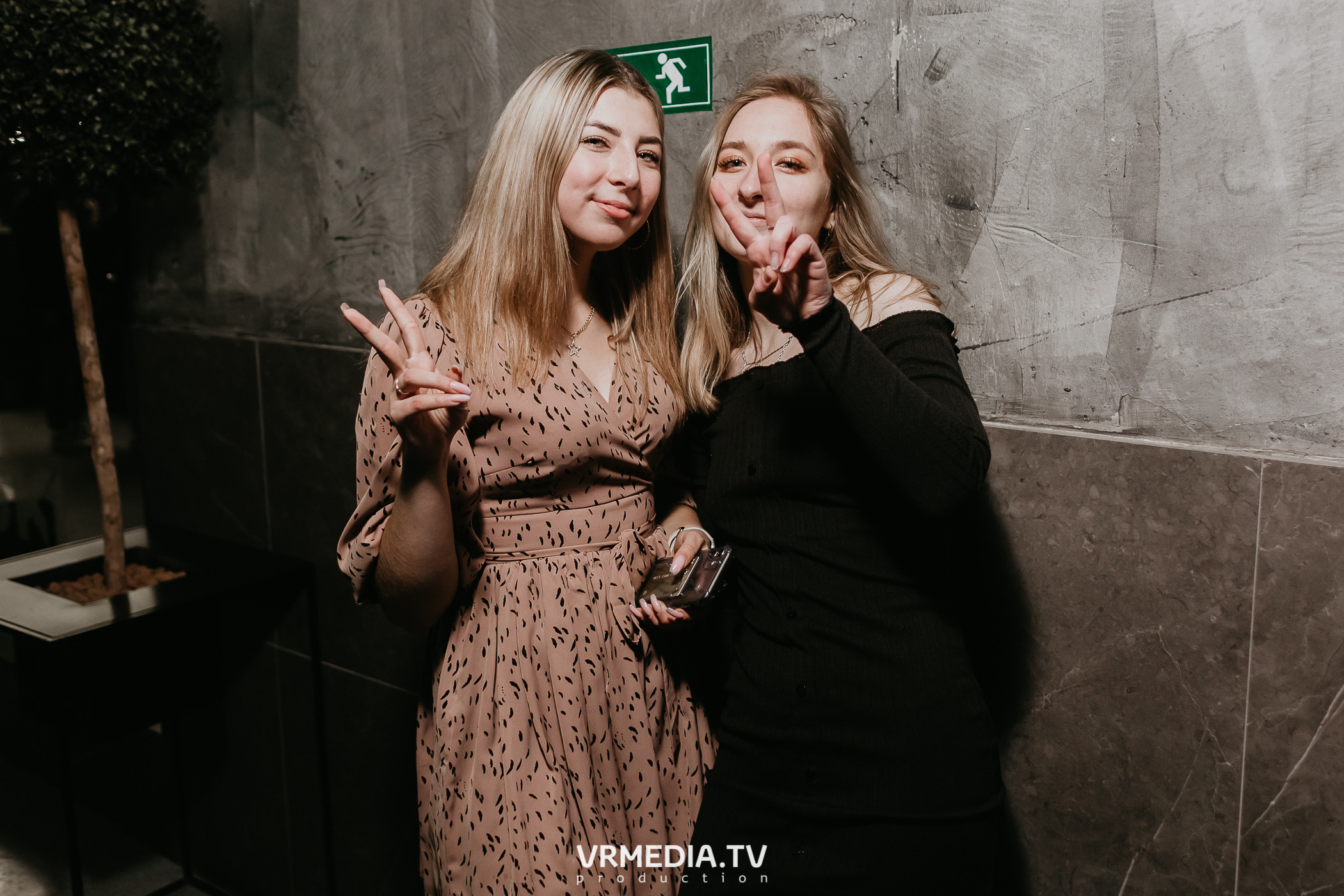 Выходные в баре «DOSKI»