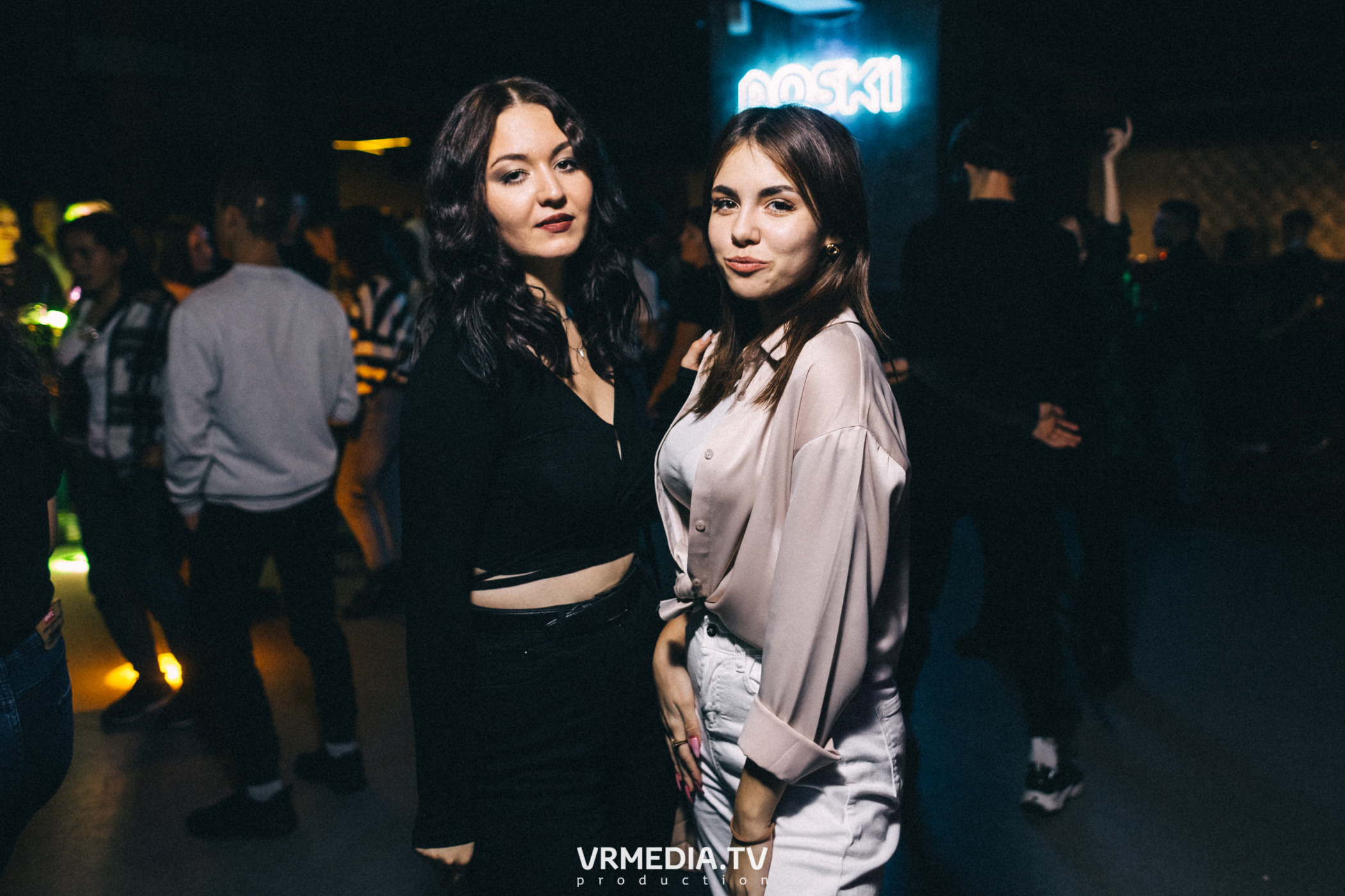 Выходные в баре «DOSKI»