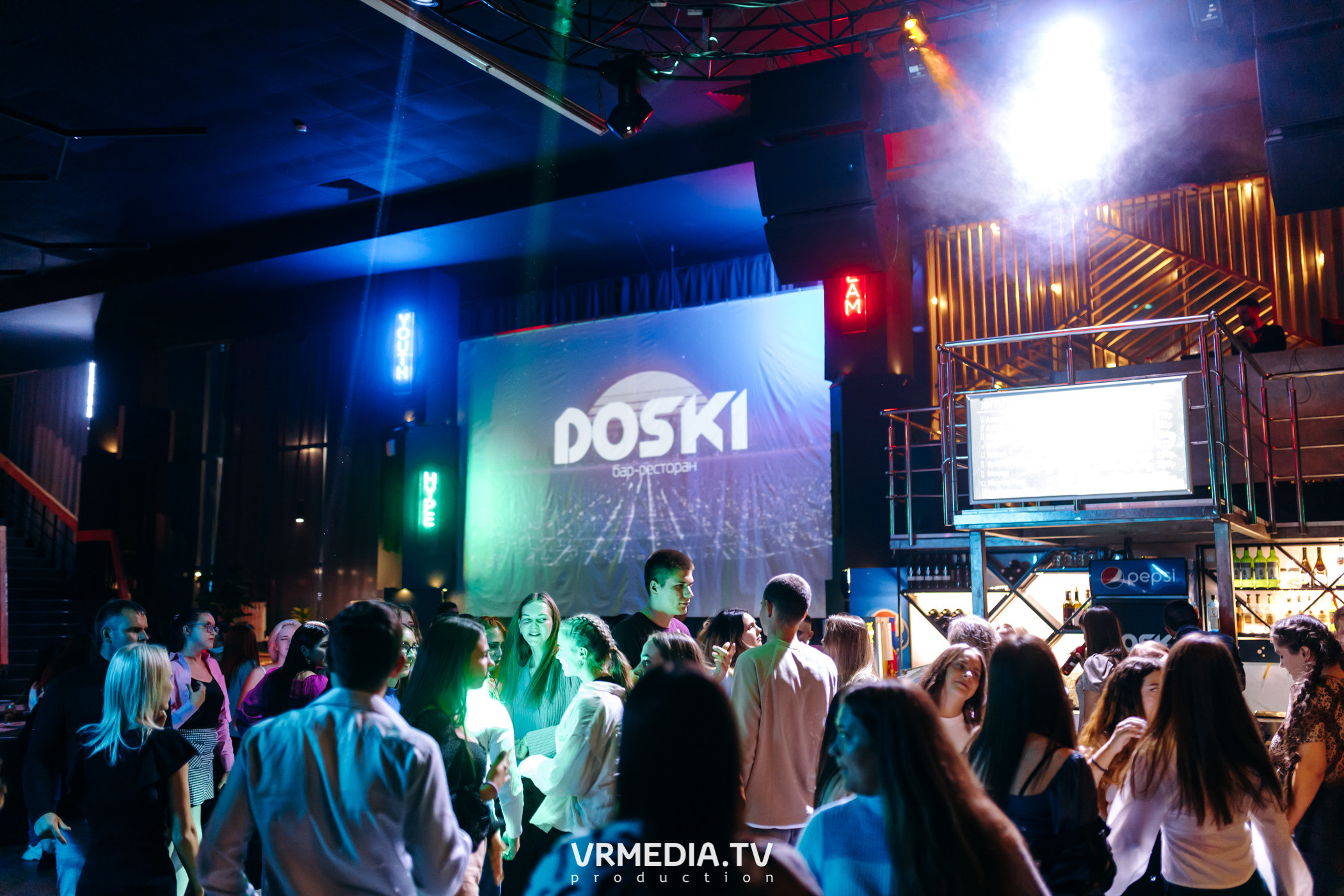 Выходные в баре «DOSKI»