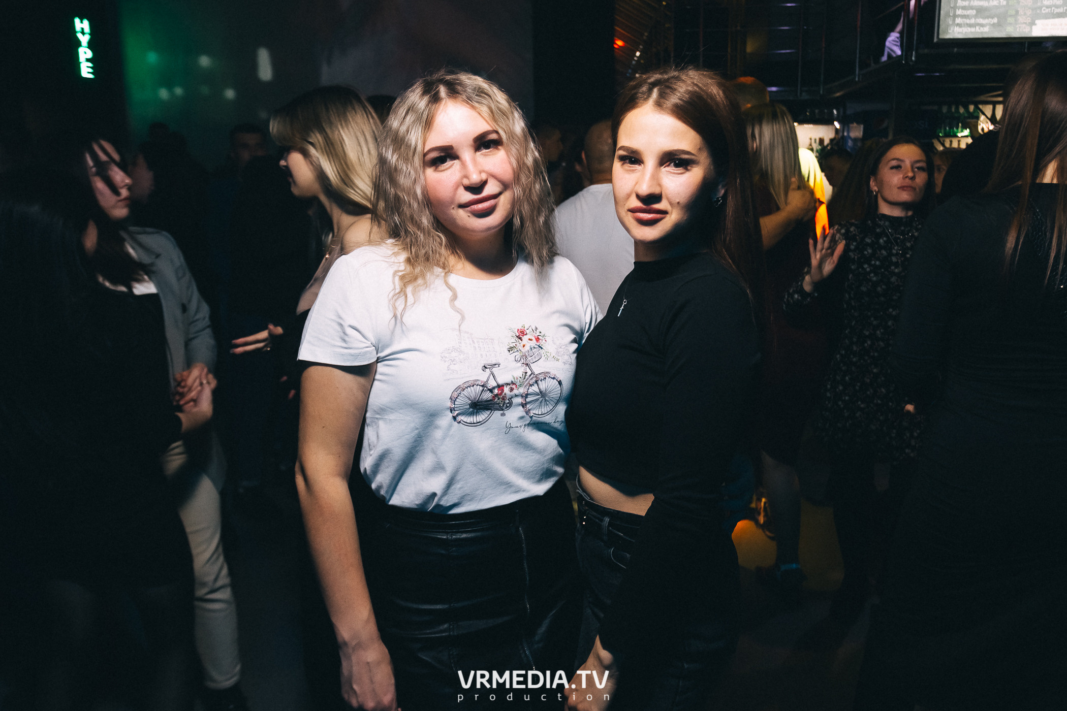 Выходные в баре «DOSKI»