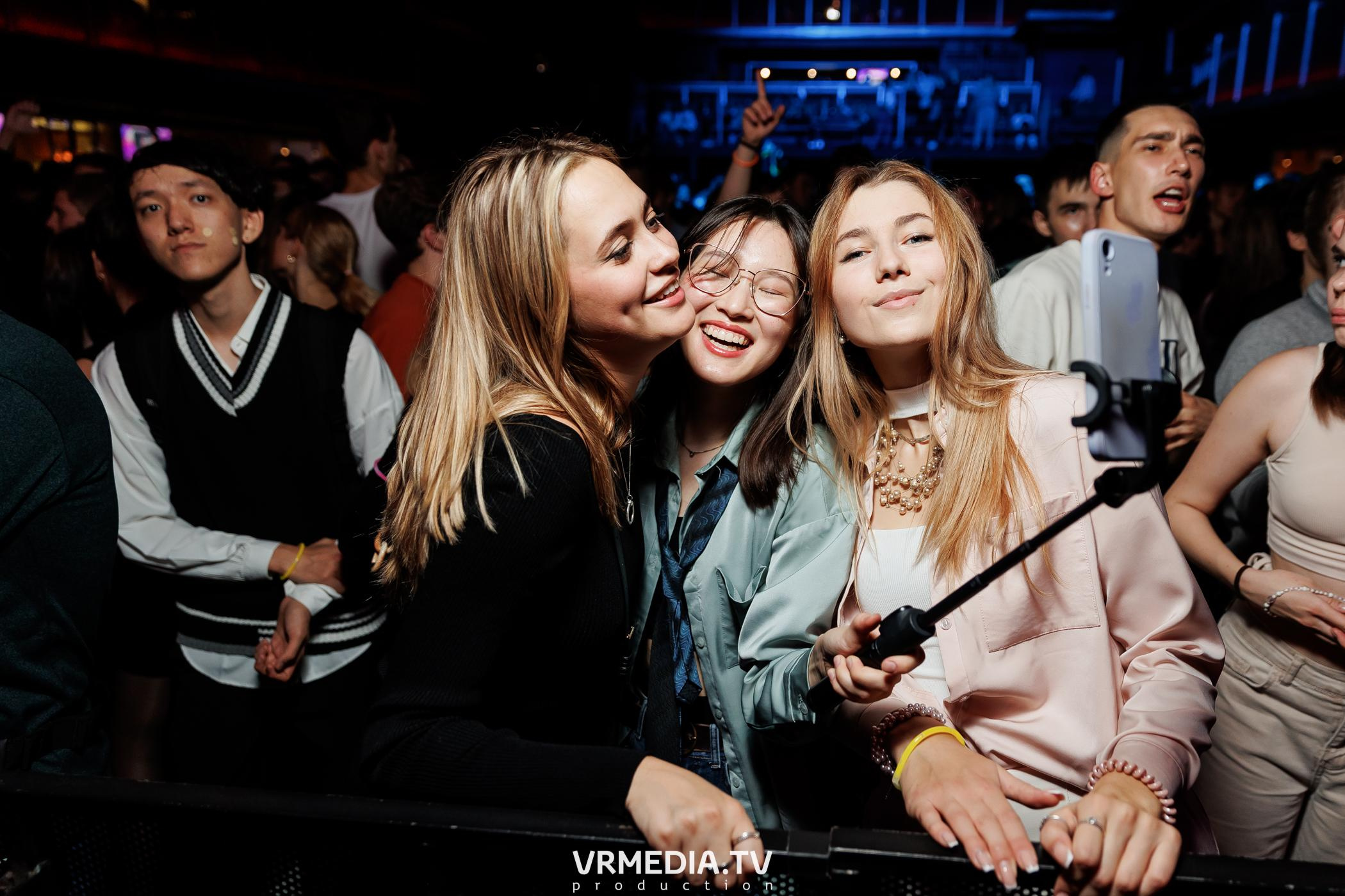 Malina Party. Внеземная любовь