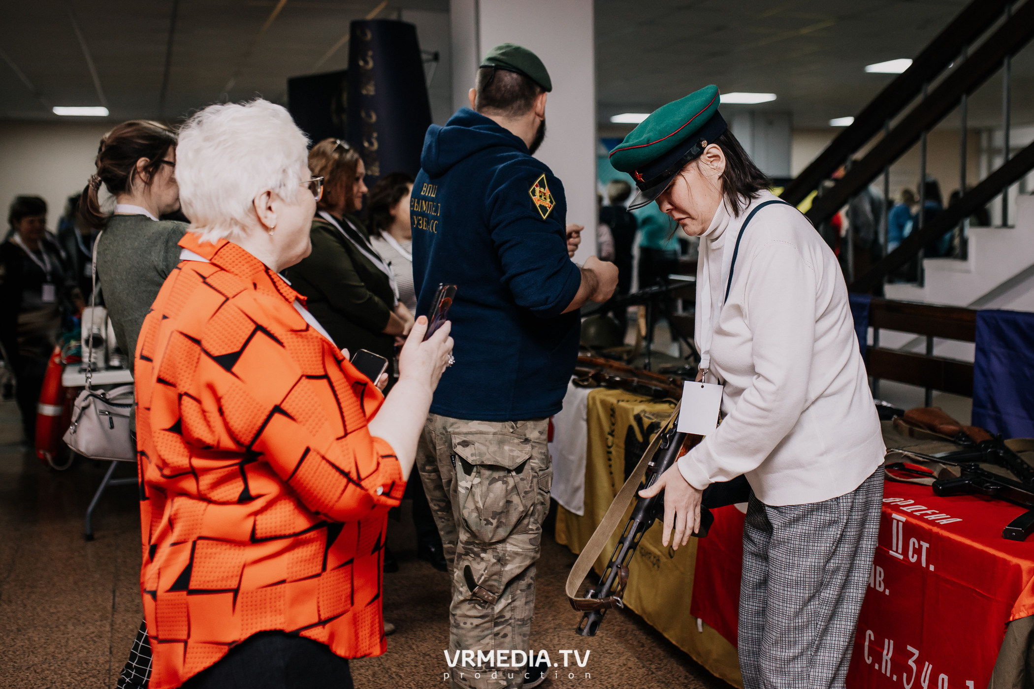 Общественный гражданский форум «Сообщество»