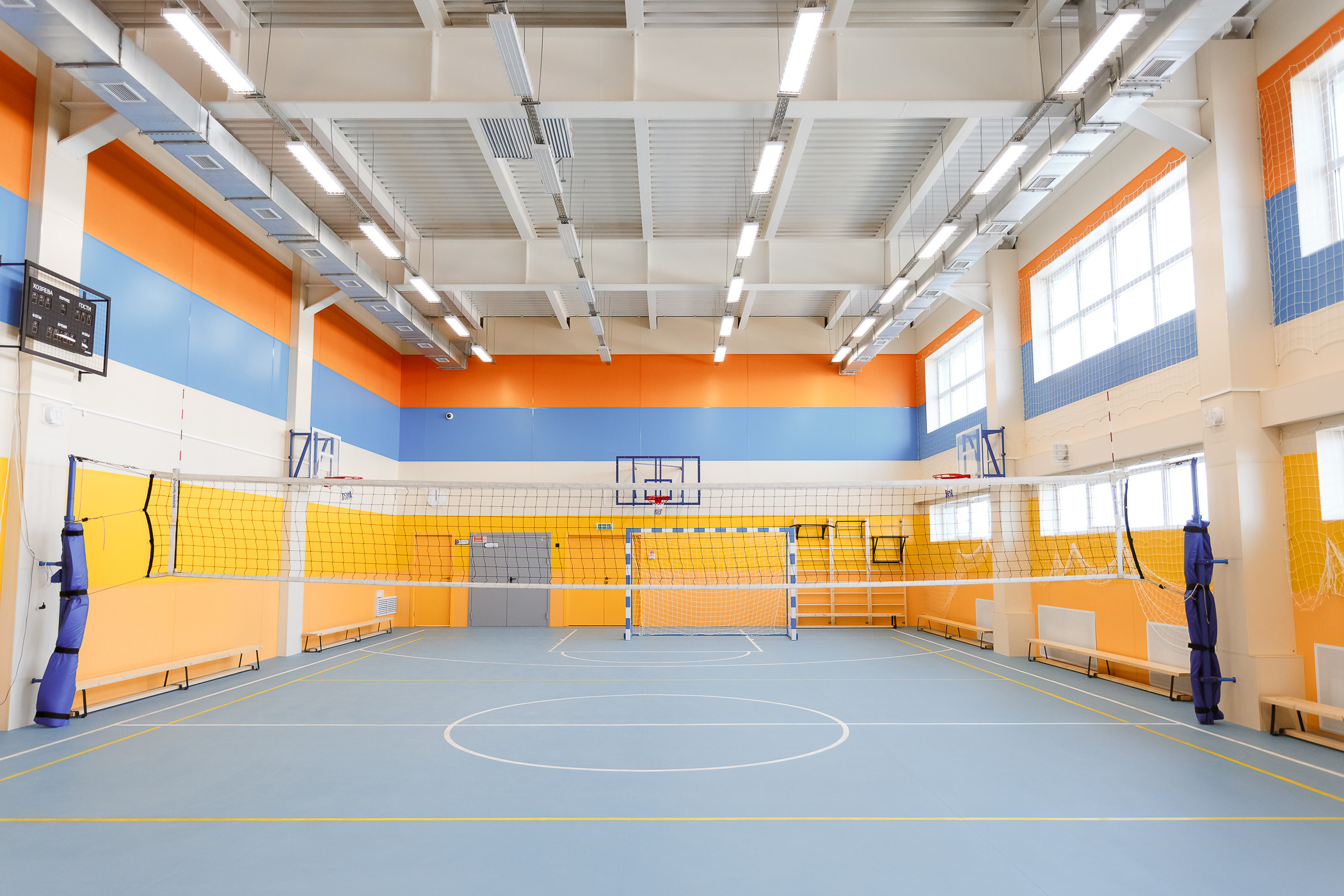 МБОУ Средняя общеобразовательная школа № 5