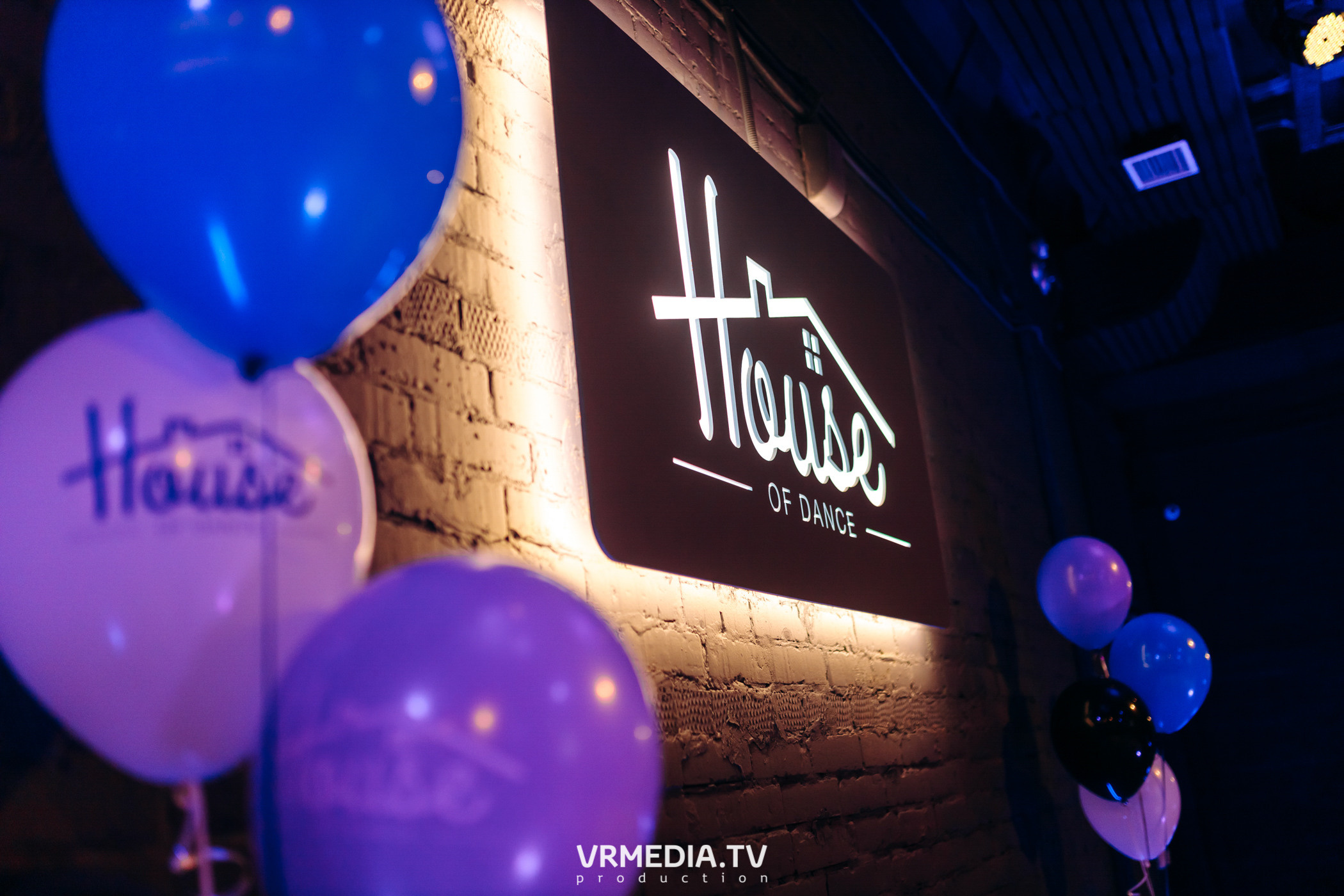 День рождения «House Of Dance»
