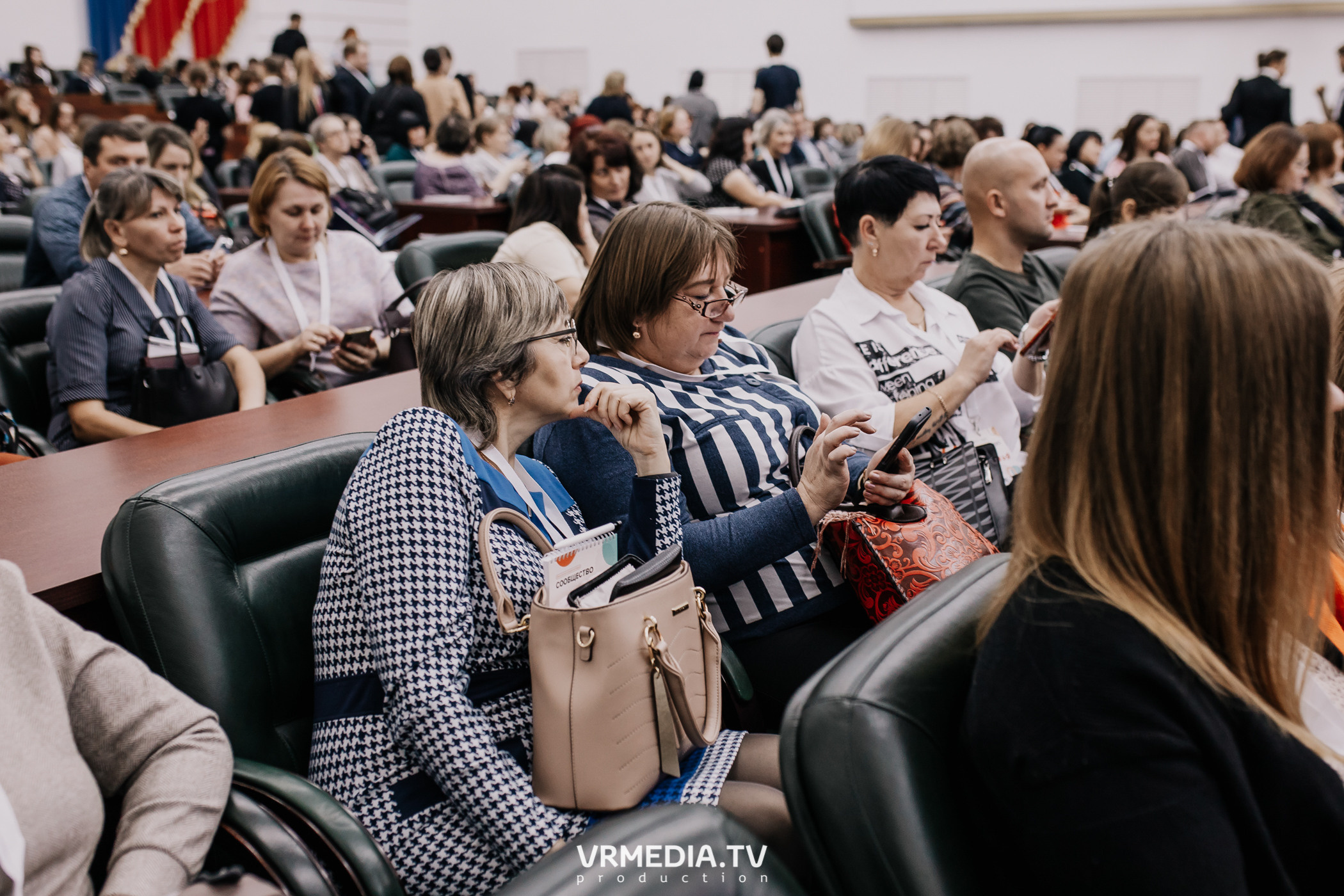 Общественный гражданский форум «Сообщество»