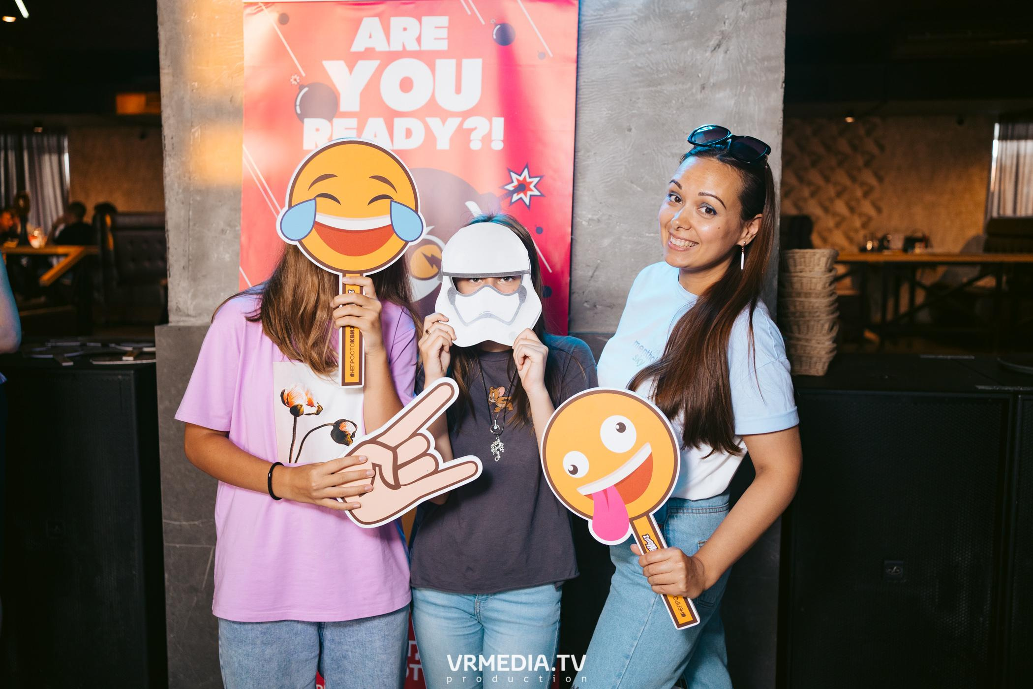 WoW QuiZ в баре «DOSKI»