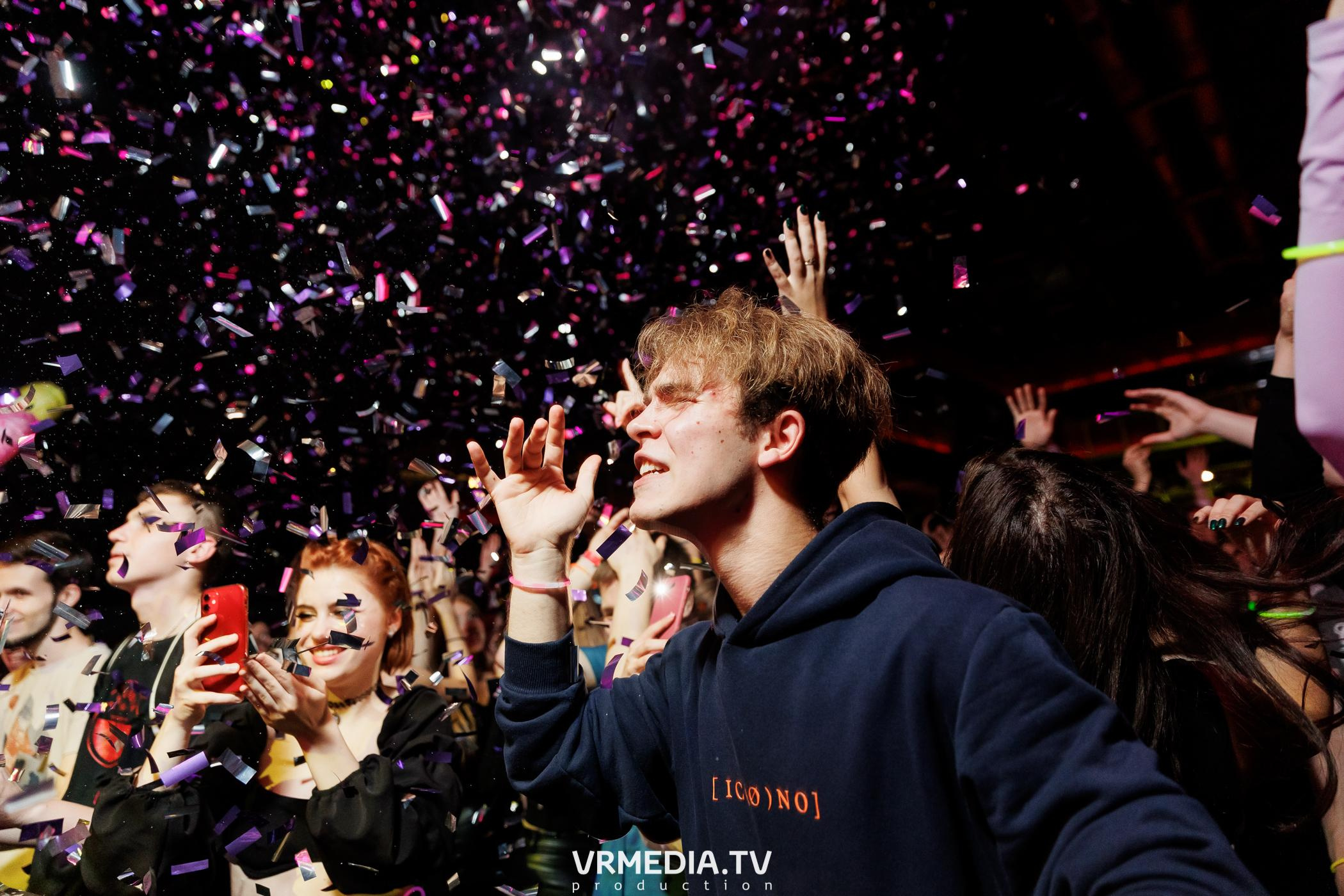 Malina Party. Внеземная любовь