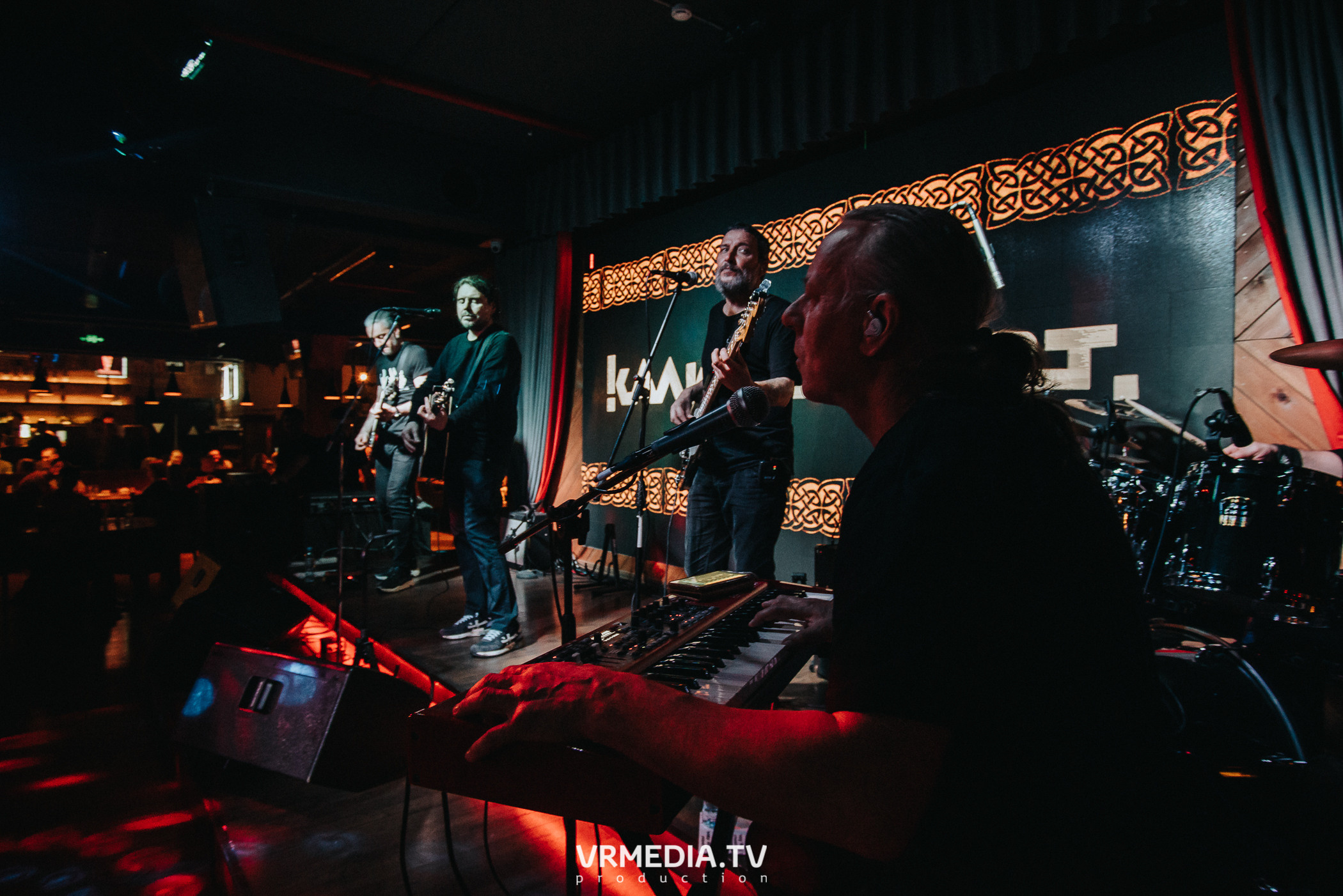 Калинов Мост в гриль-баре «Жара»