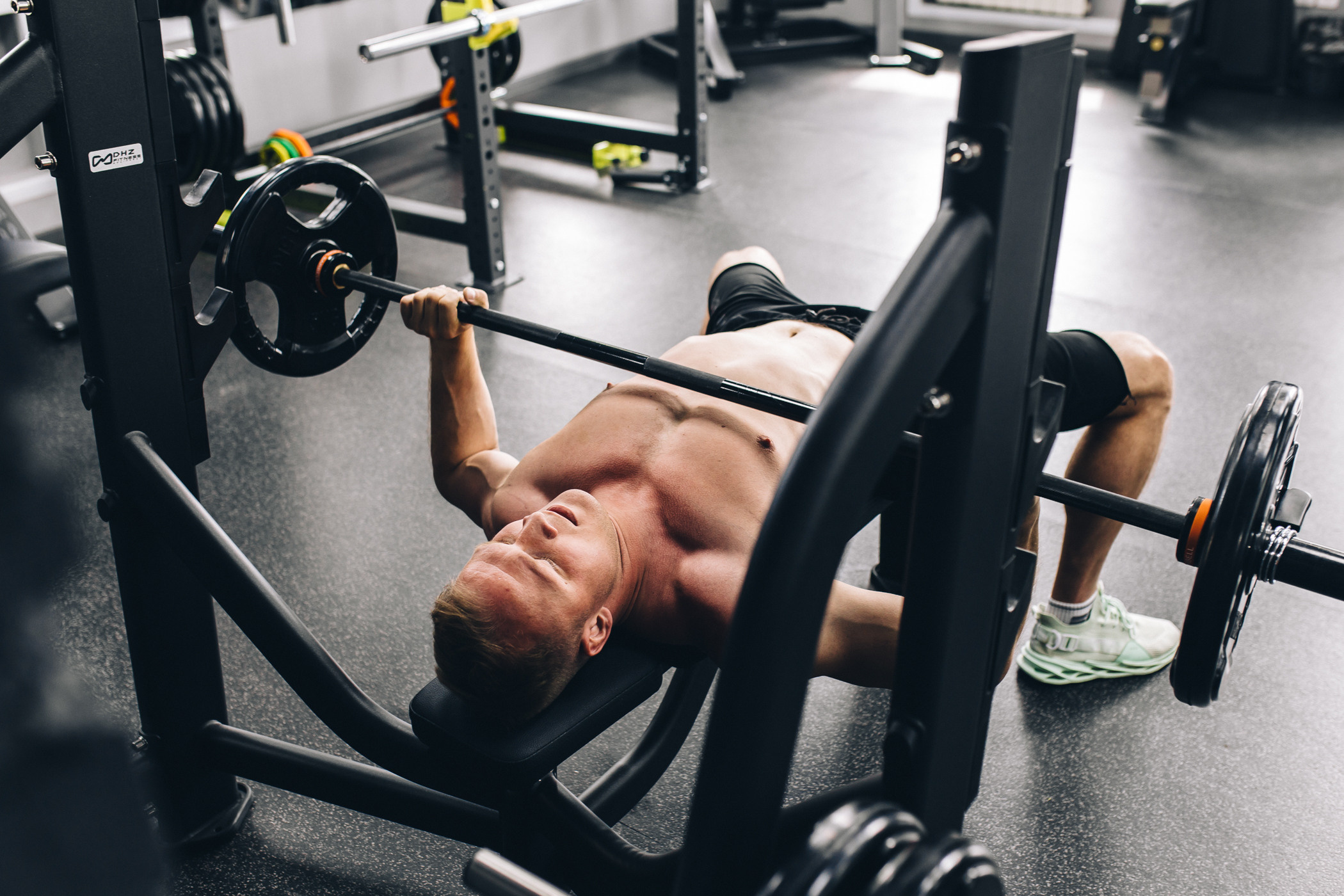 Тренажёрный зал «GO GYM»