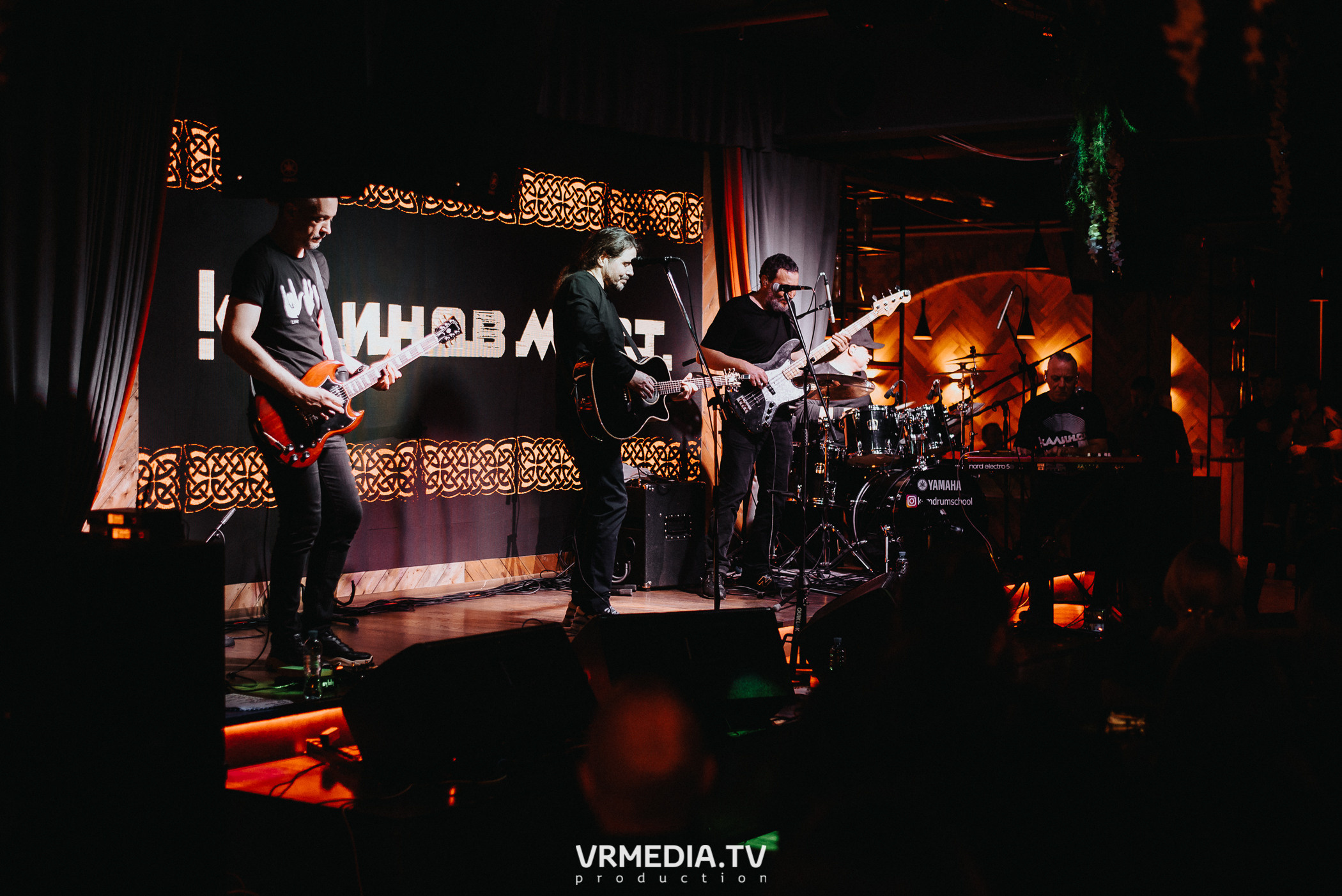 Калинов Мост в гриль-баре «Жара»