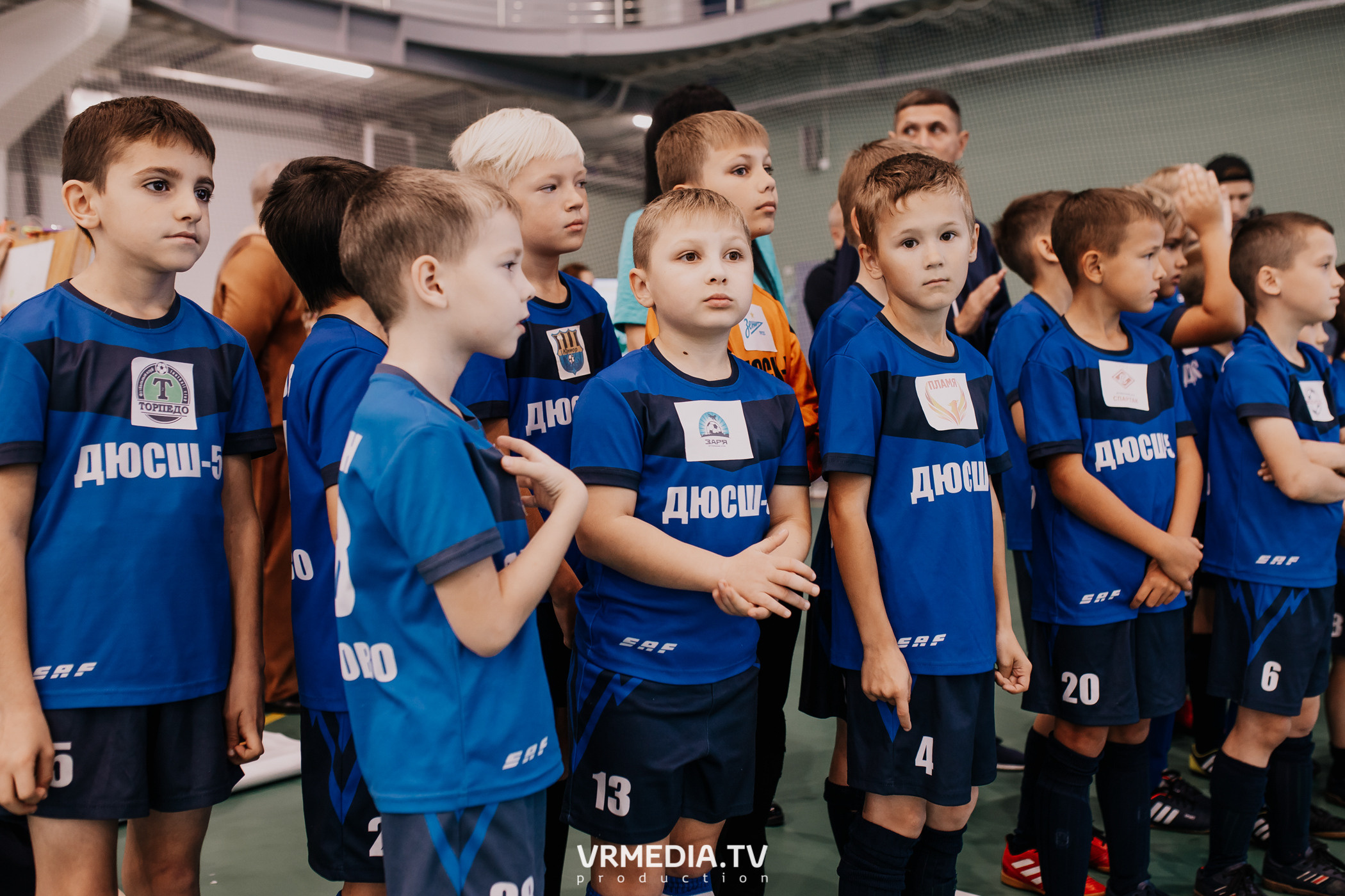 Футбол — школа жизни