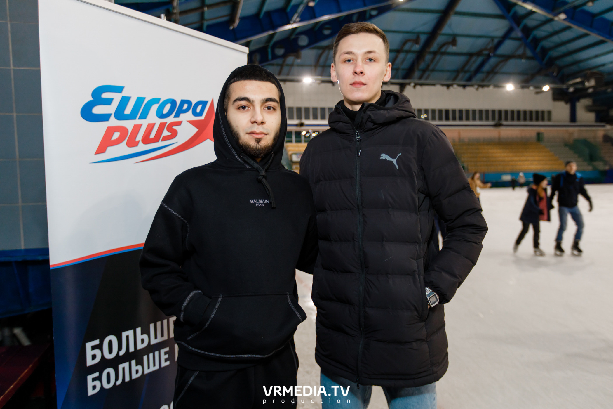 Каток «Европы Плюс»