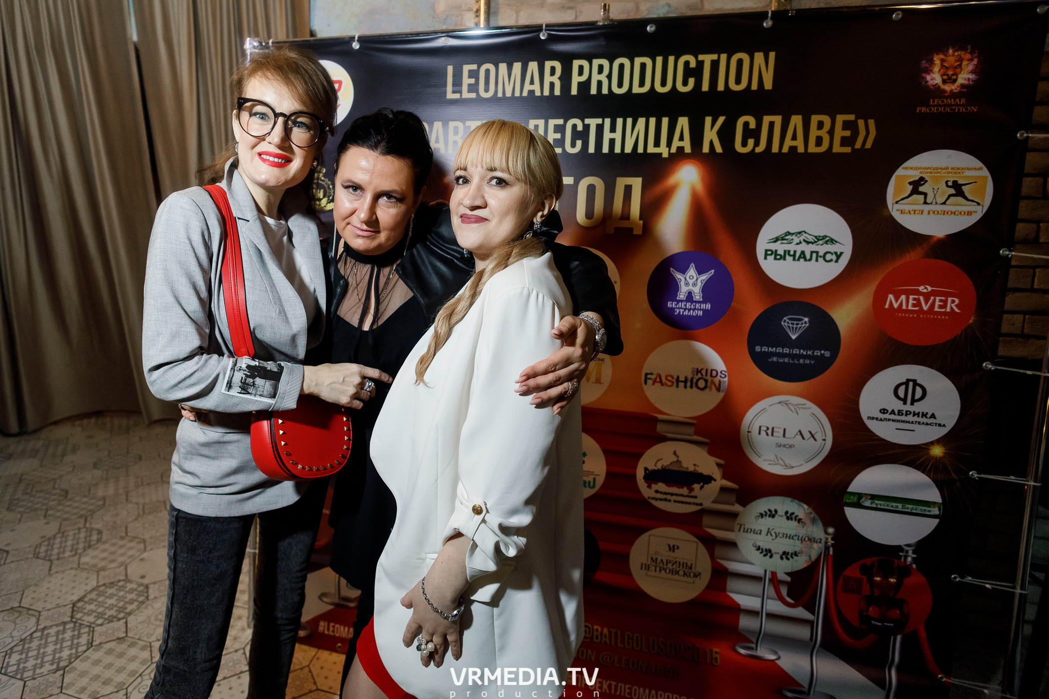 Leomar production. Лестница к славе «1 год»