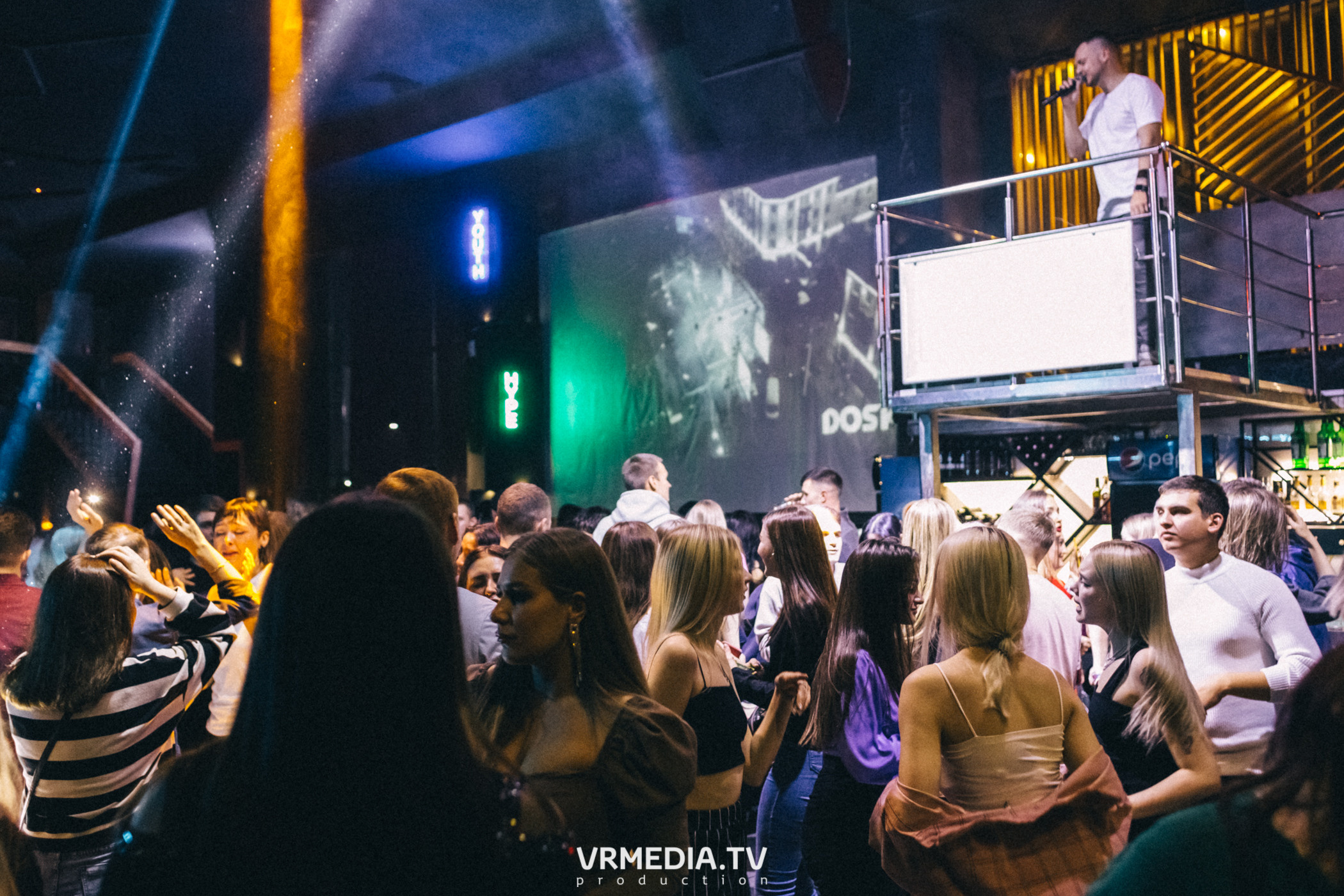 Выходные в баре «DOSKI»