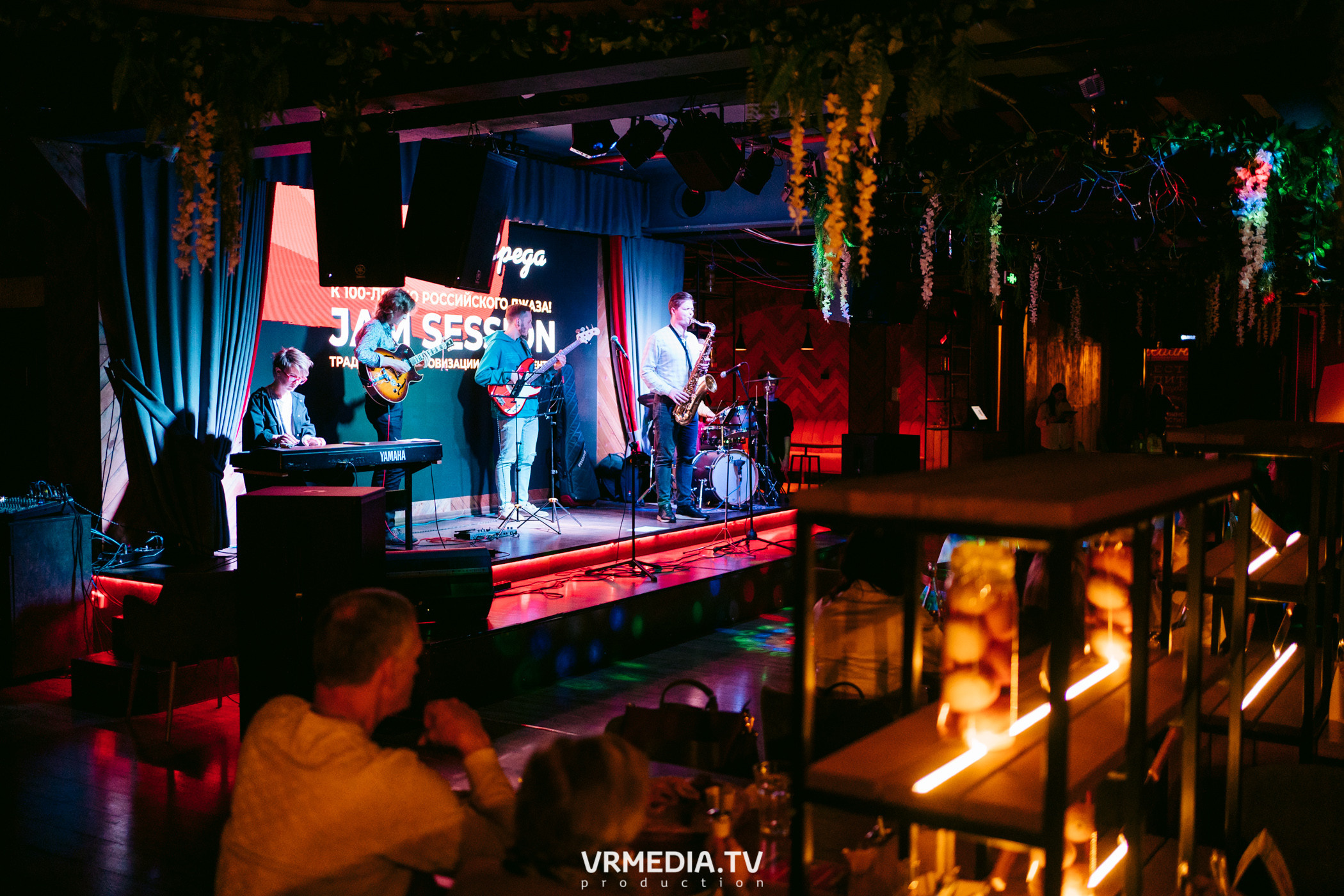 Джазовая среда. Анастасия Лютова и Лютый Бэнд (Москва)